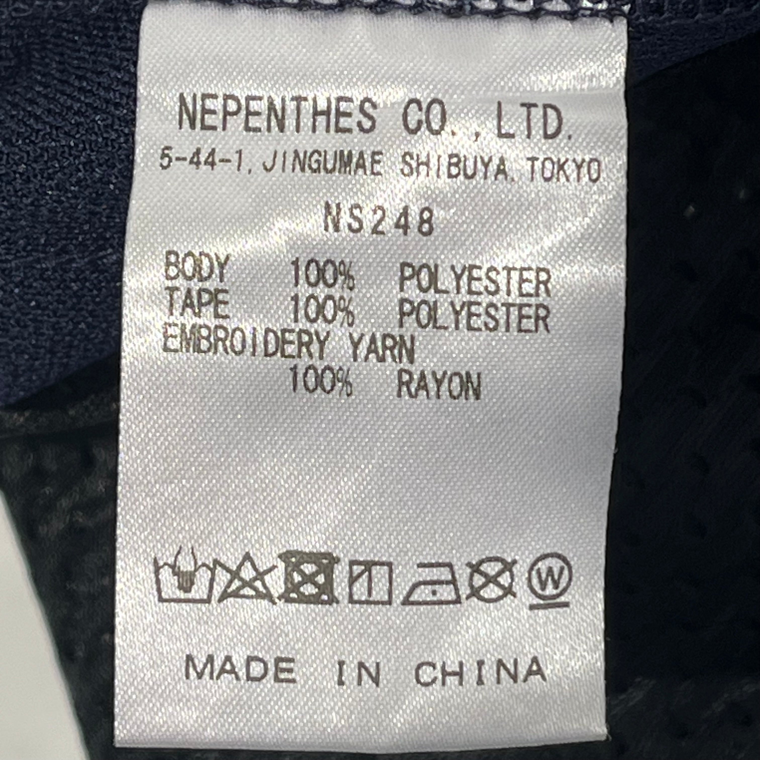 Needles/Pants/S/Navy/Polyester/NS248 view 4