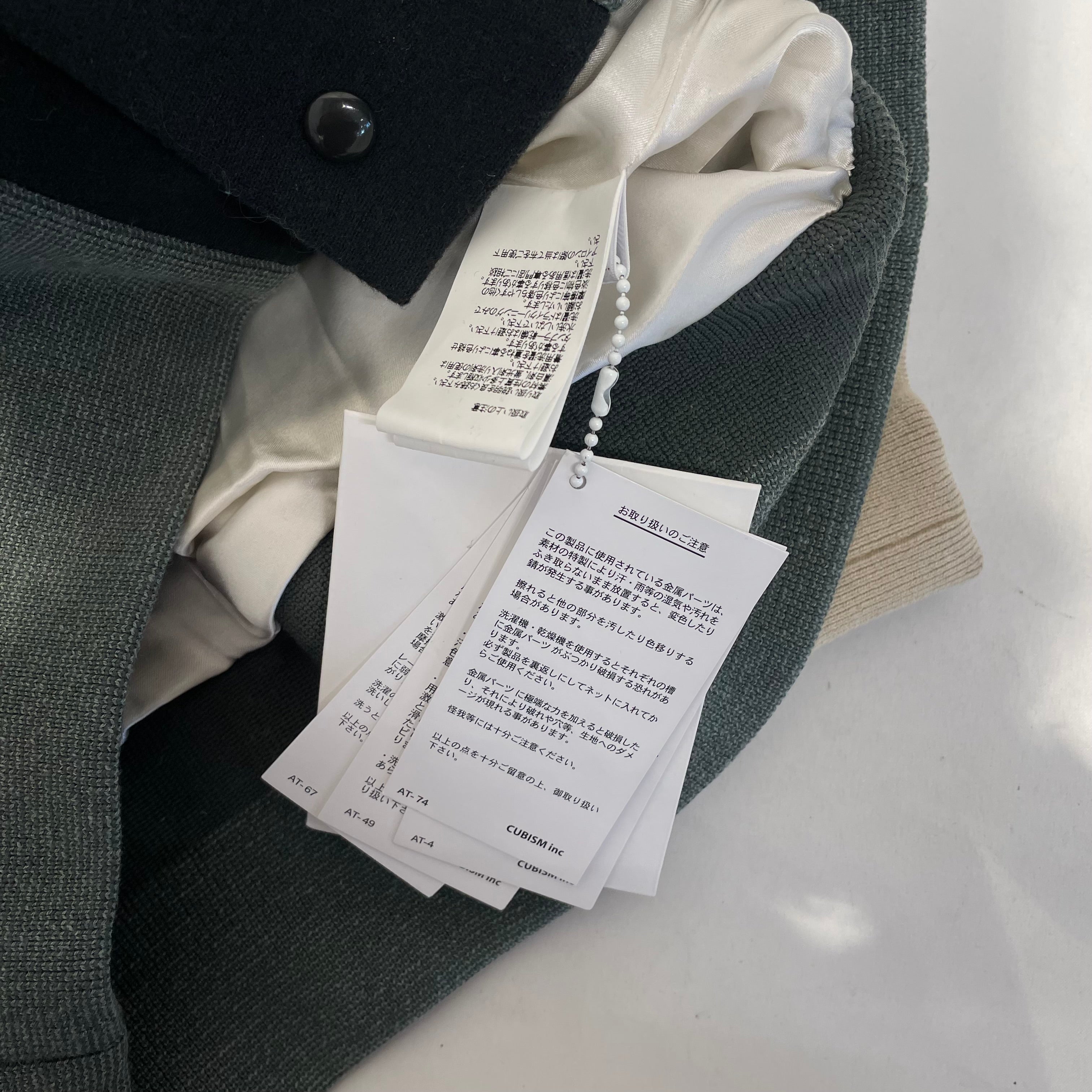 visvim/Jacket/3/Cotton/BLK/Varsity Jacket VSVM Patch view 4