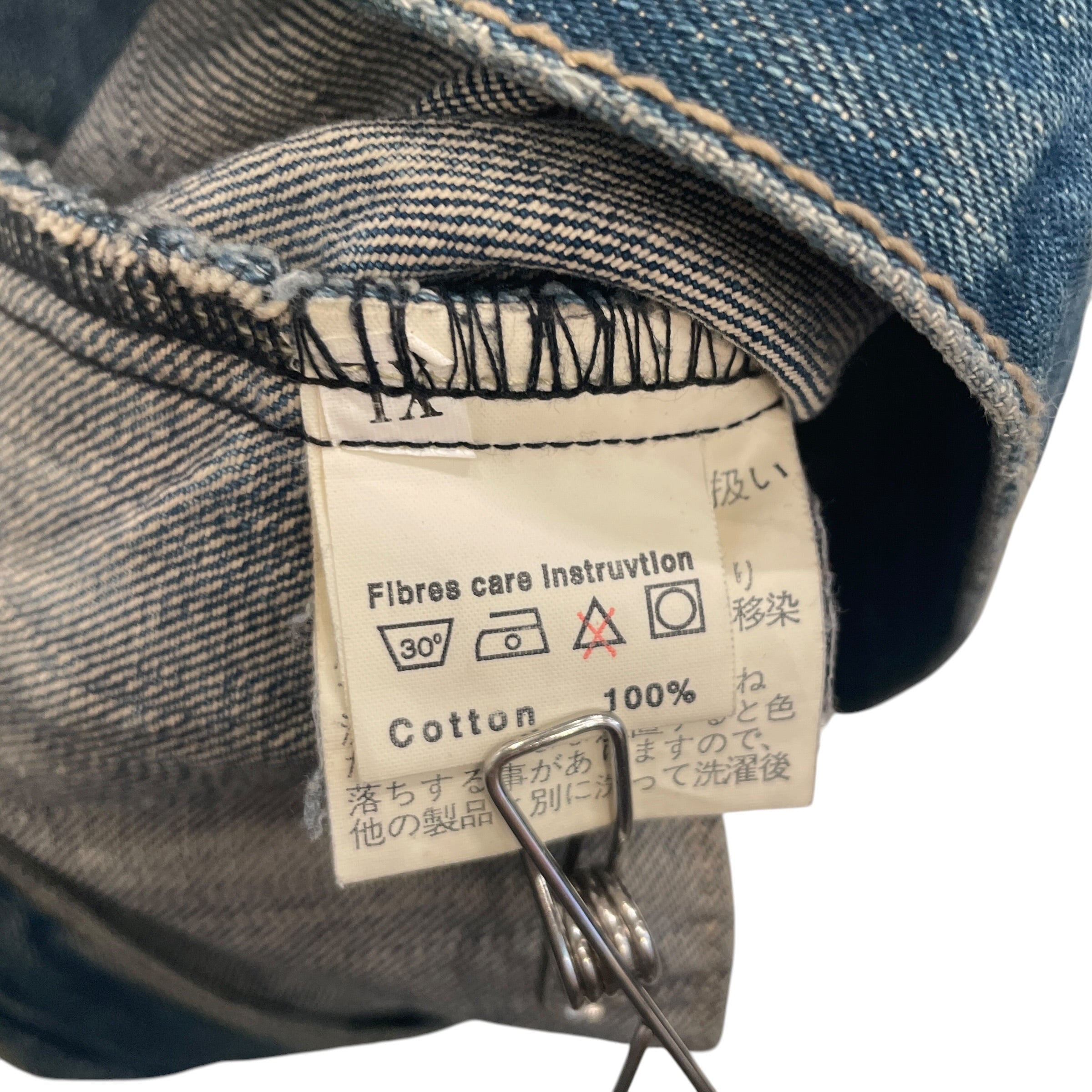 FUGA/Denim Jkt/XL/Cotton/BLU/ZIP COLLAR DENIM JKT view 4