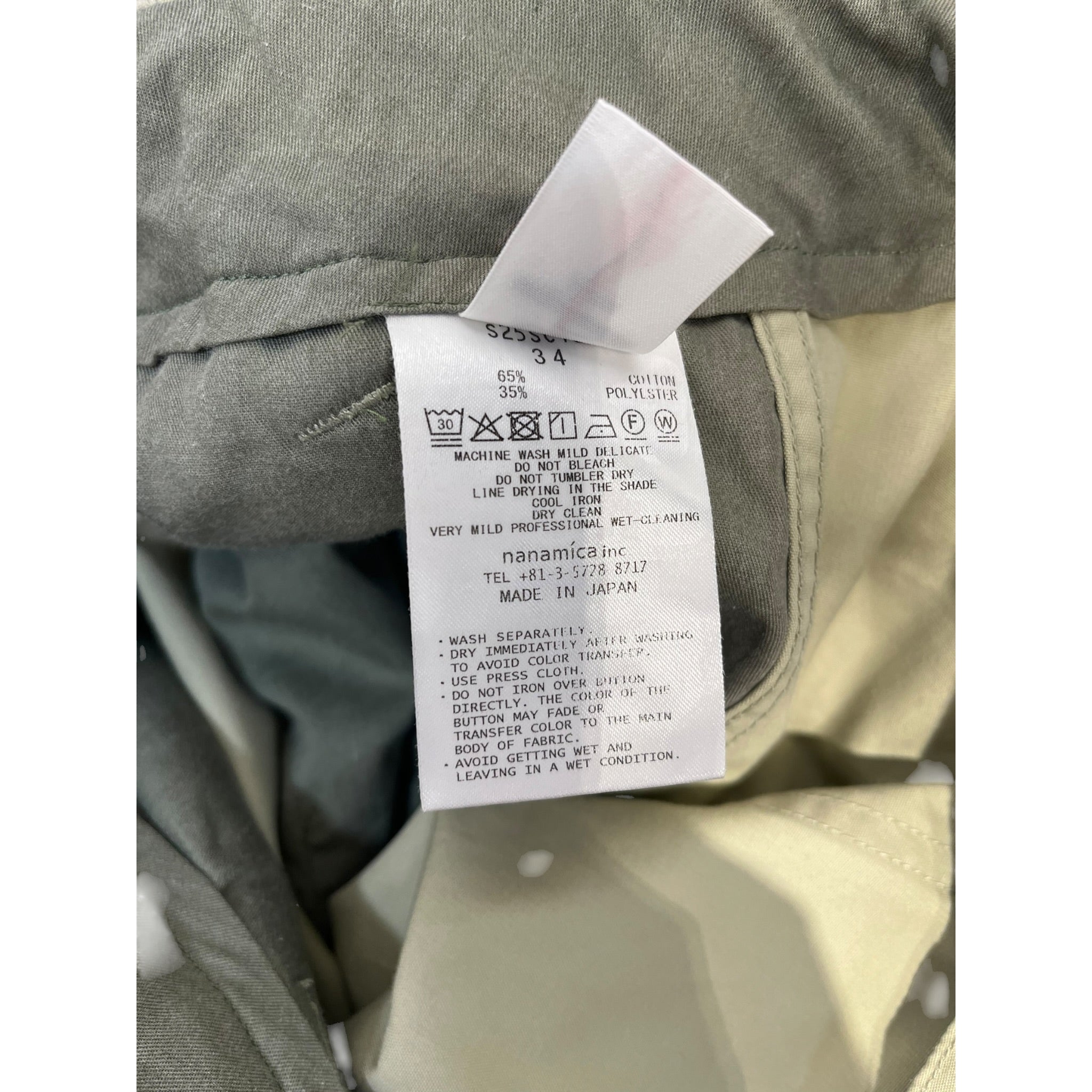 nanamica/Pants/34/Cotton/BEG/BELT TOGGLE view 4