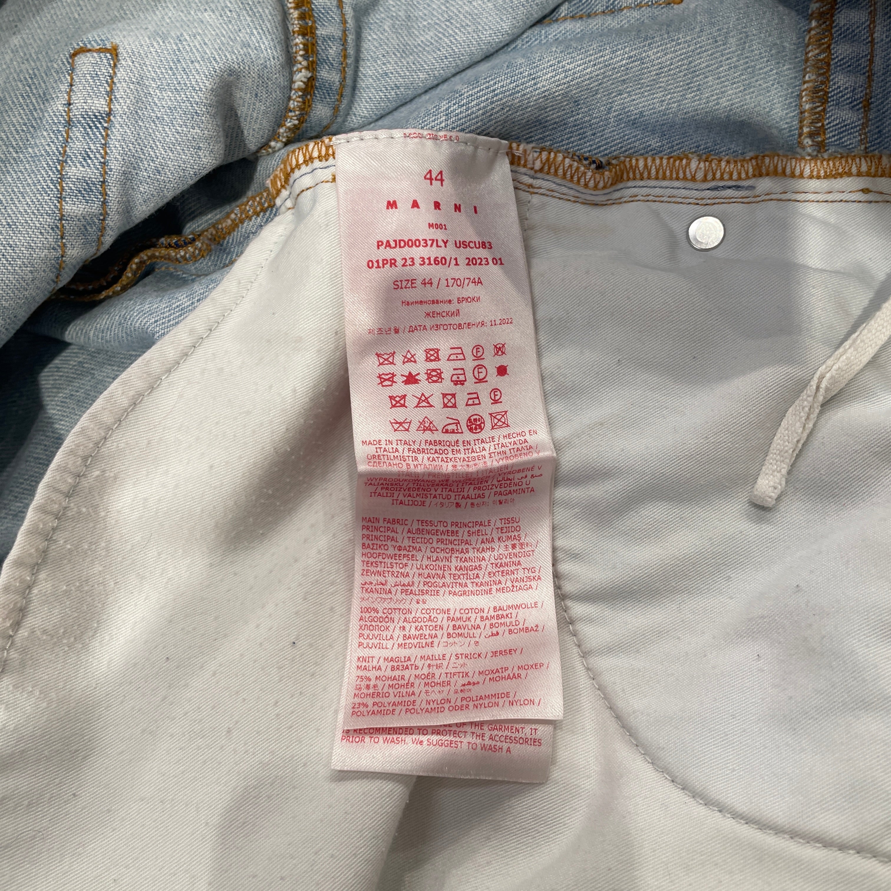 MARNI/Straight Pants/44/Denim/BLU/DISTREESSED W WHOOL PEAKING view 6