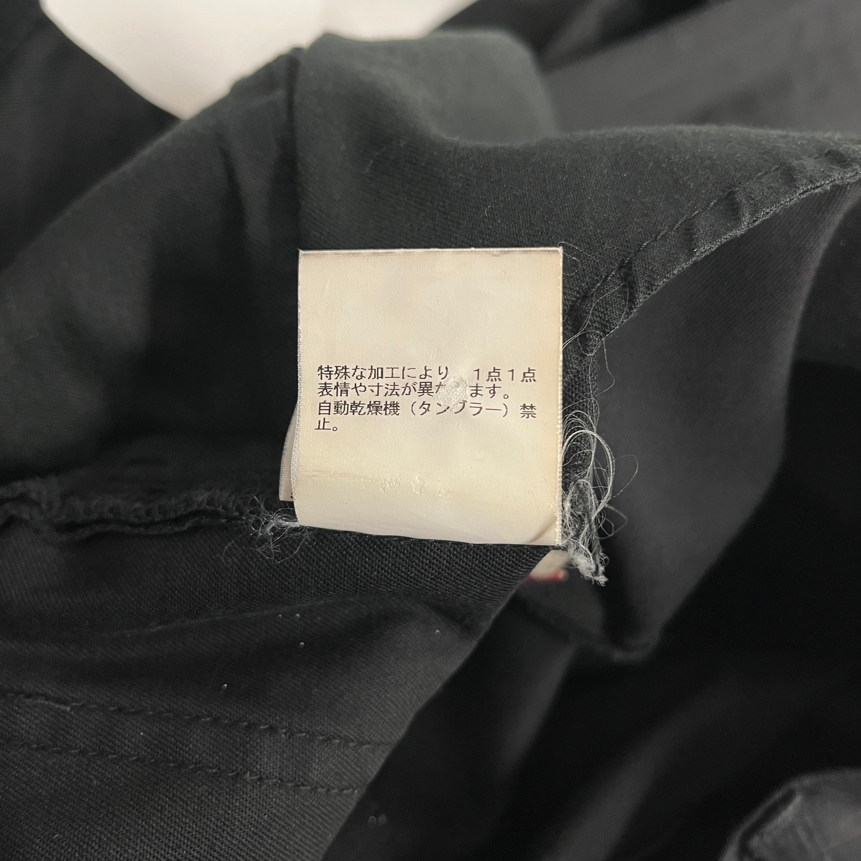 UNDERCOVER/Pants/2/Cotton/BLK/SNAP OFF view 7