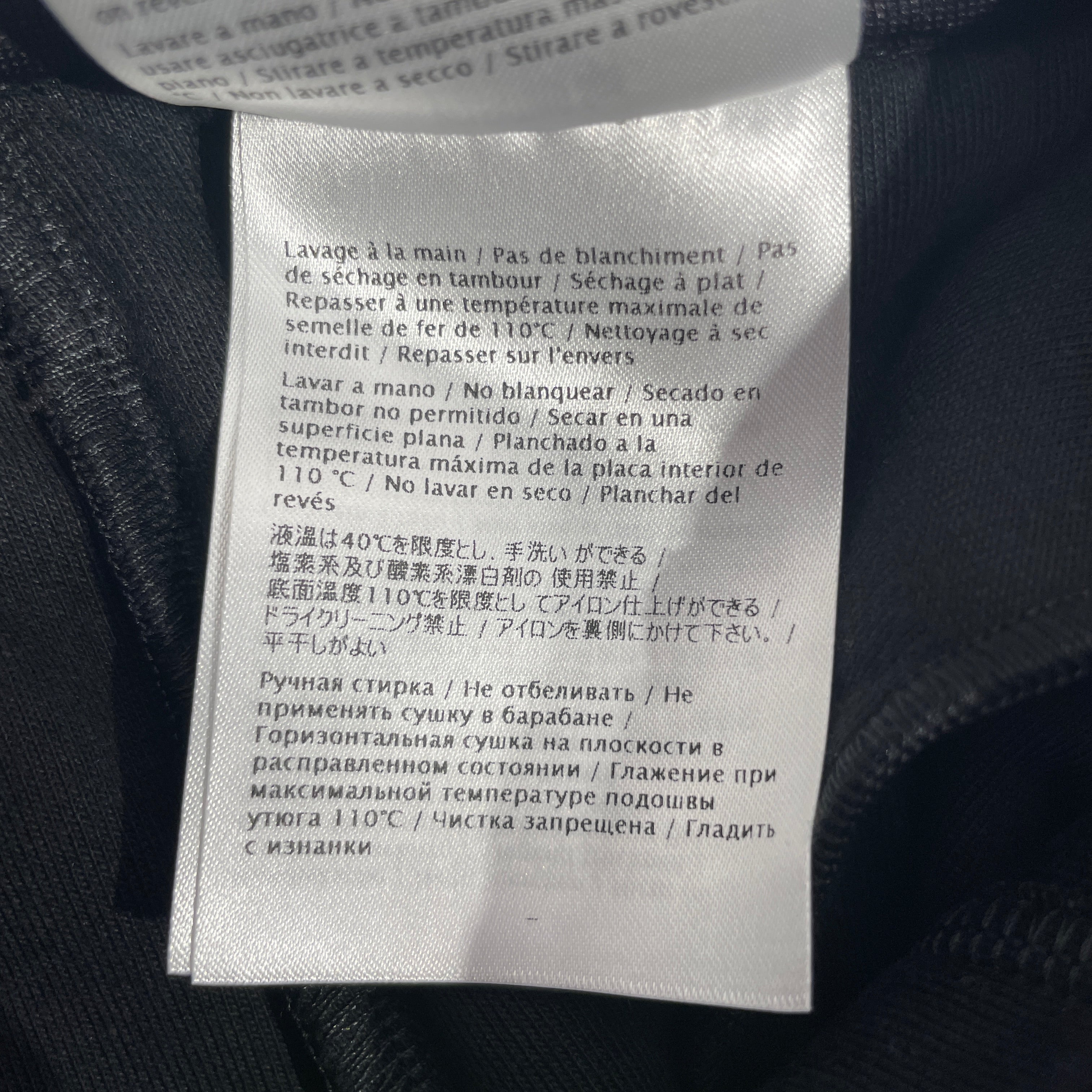 VALENTINO/Shorts/L/Polyester/BLK/VLTN view 3