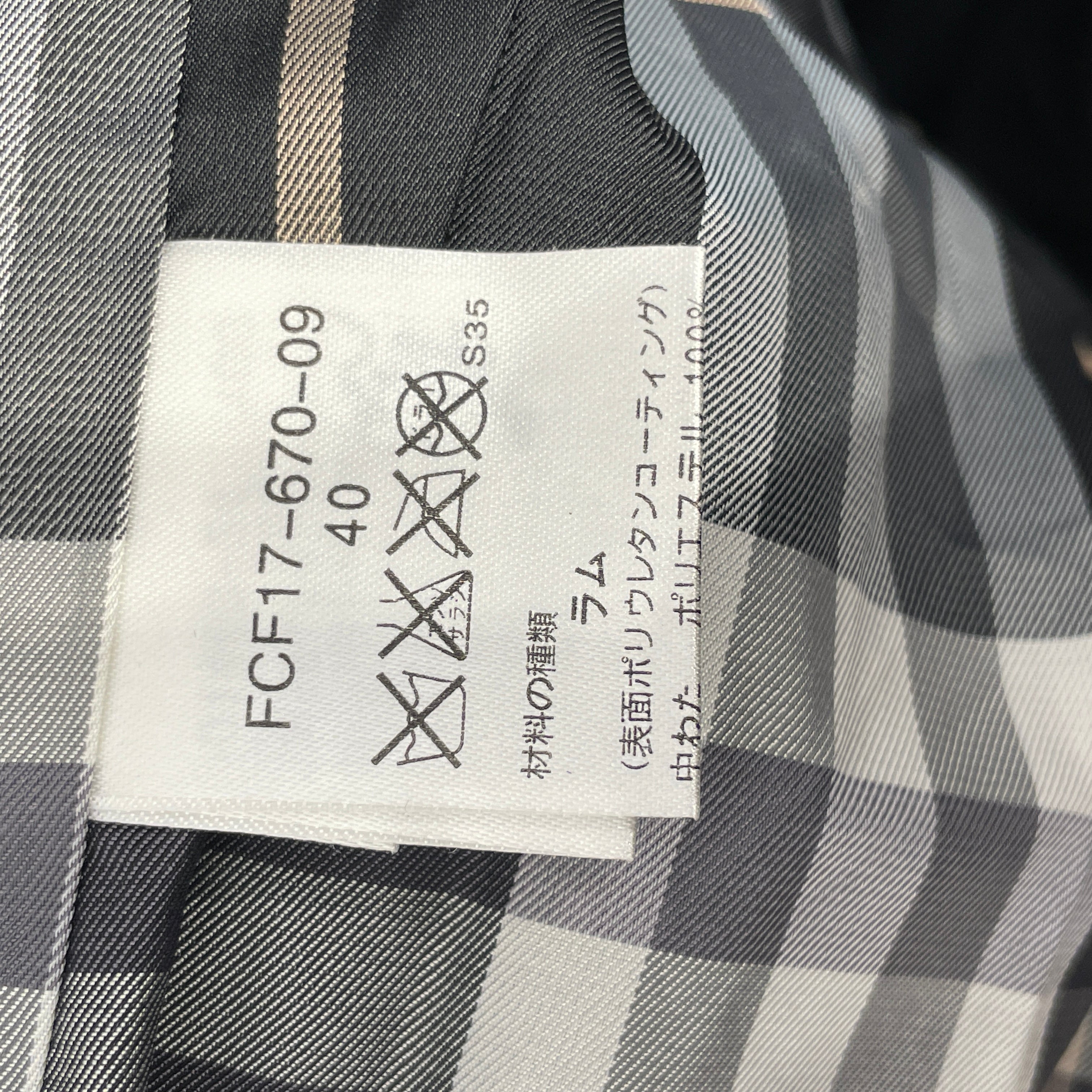 BURBERRY BLUE LABEL/Leather Jkt/40/Leather/BLK/ view 4