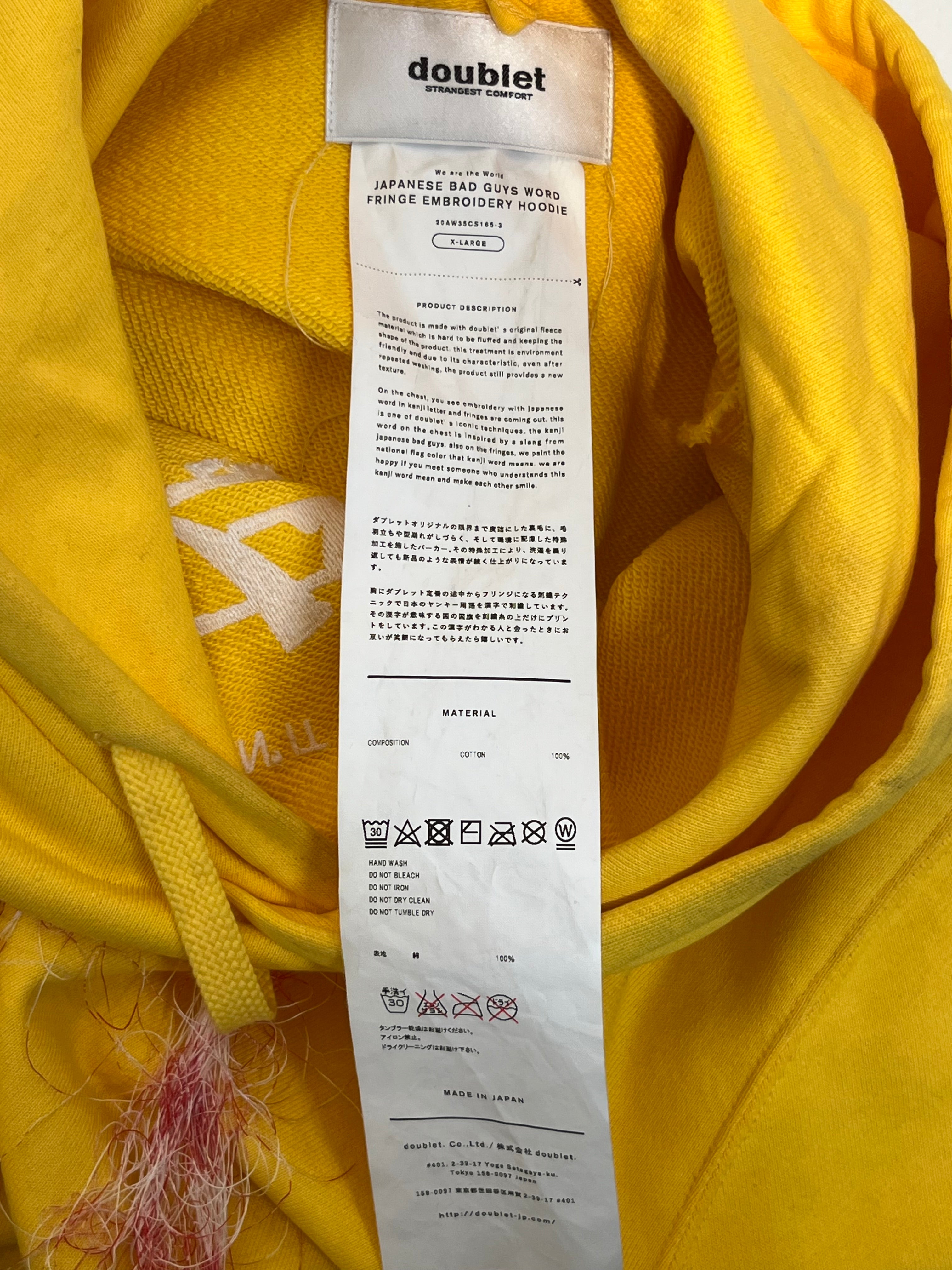 doublet/Hoodie/XL/All Over Print/Cotton/YEL/EMBRO FRAYED view 3