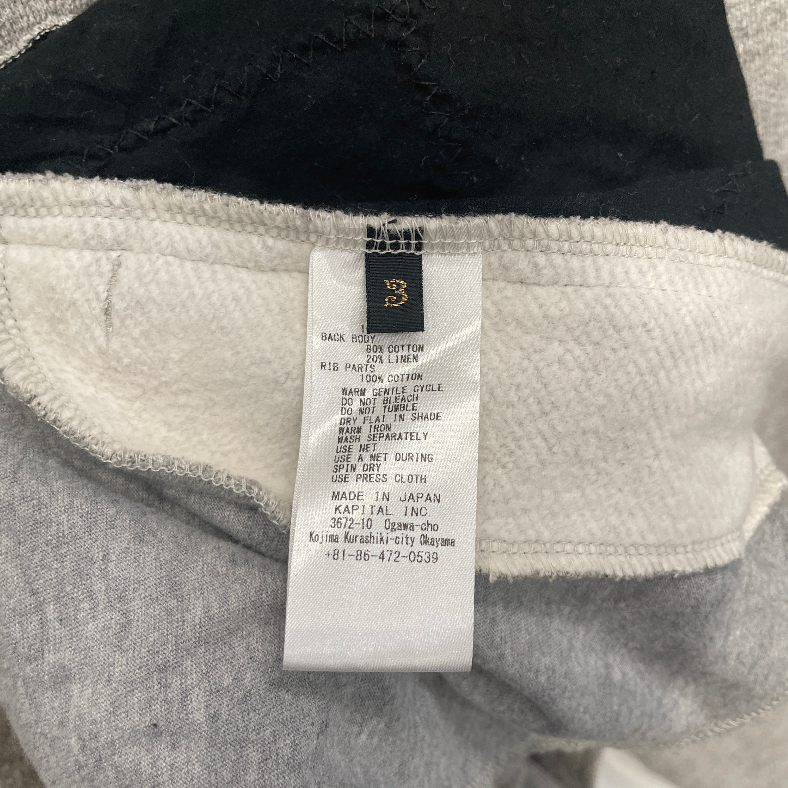 KAPITAL/Sweater/L/Paisley/Cotton/GRY/QUILTED BACK PANEL view 4