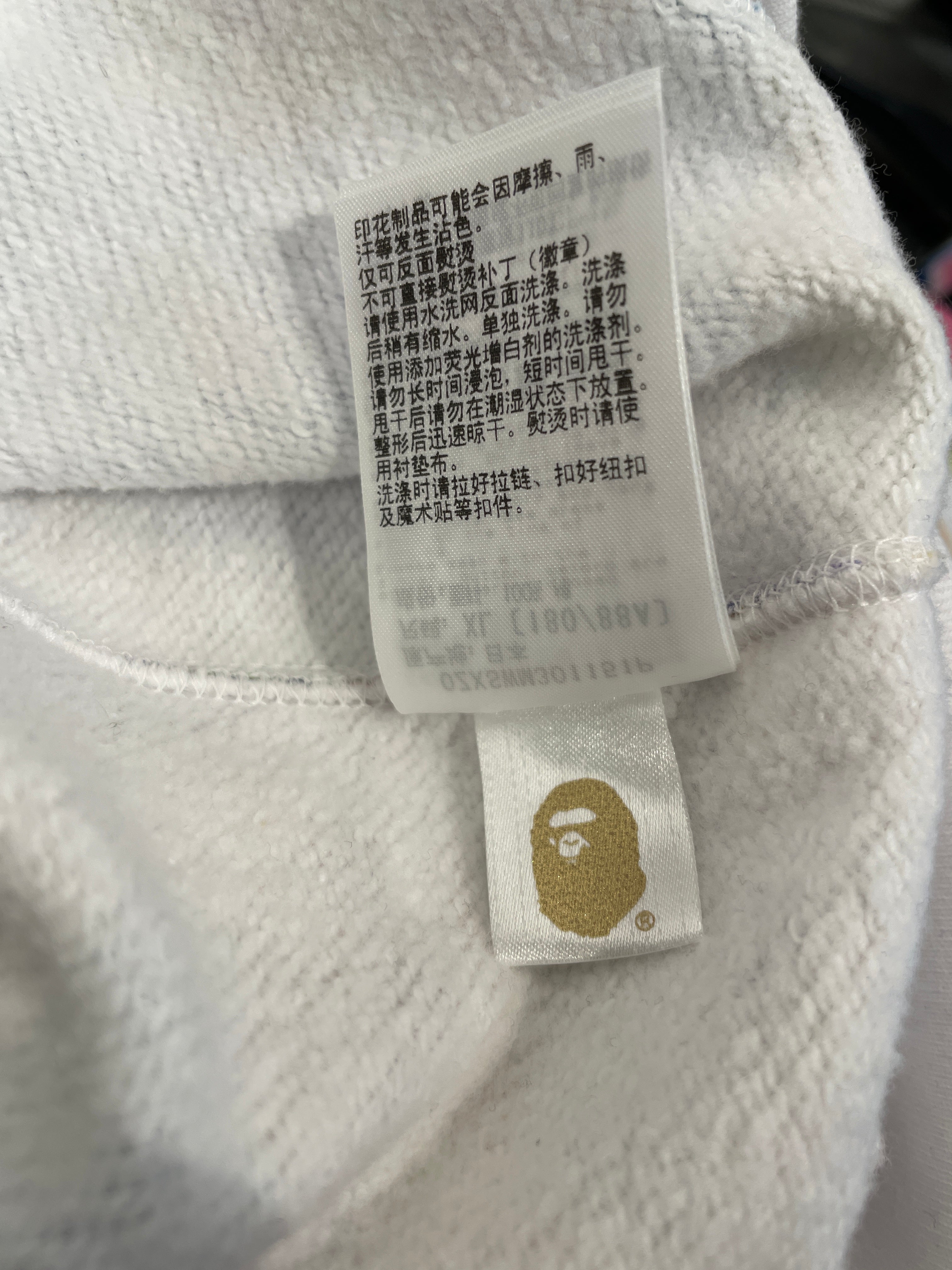 A BATHING APE/Zip Up Hoodie/XL/Cotton/MLT/art camo shark view 5