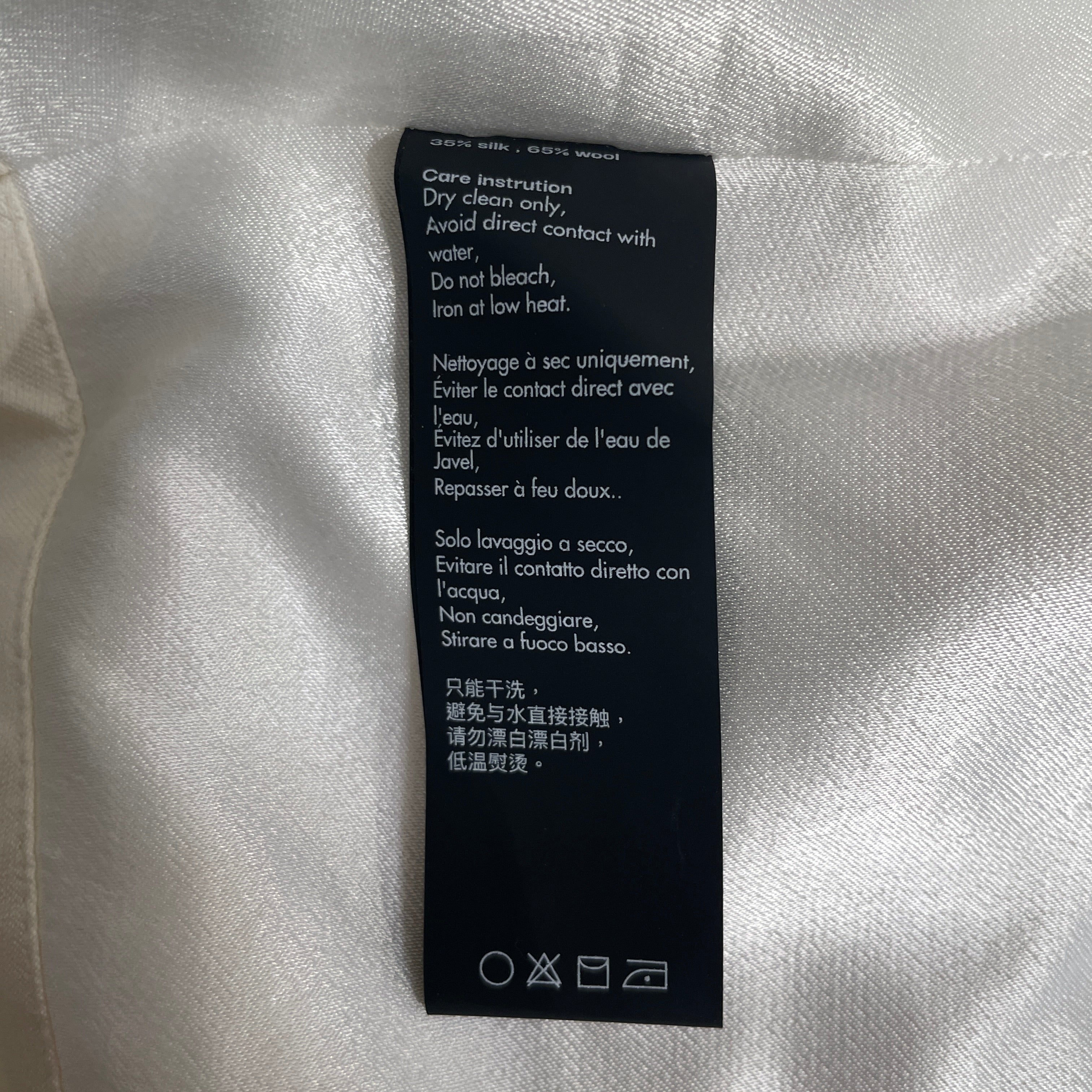 FANCI CLUB/Skirt/S/Silk/CRM/Mini Length/SEASHELL SKIRT view 5
