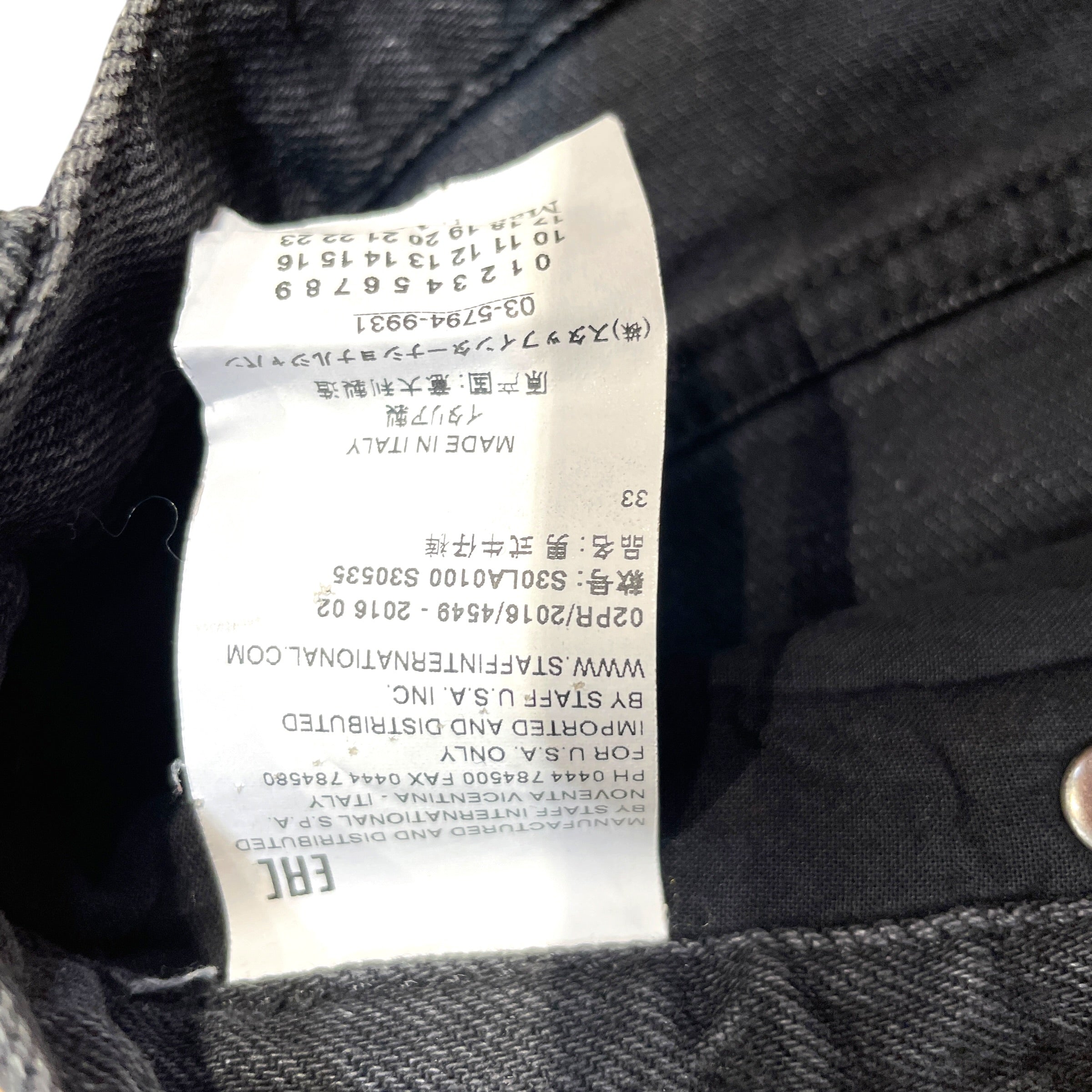 Maison Margiela/Pants/33/Denim/BLK/Zipper Pocket eans view 4