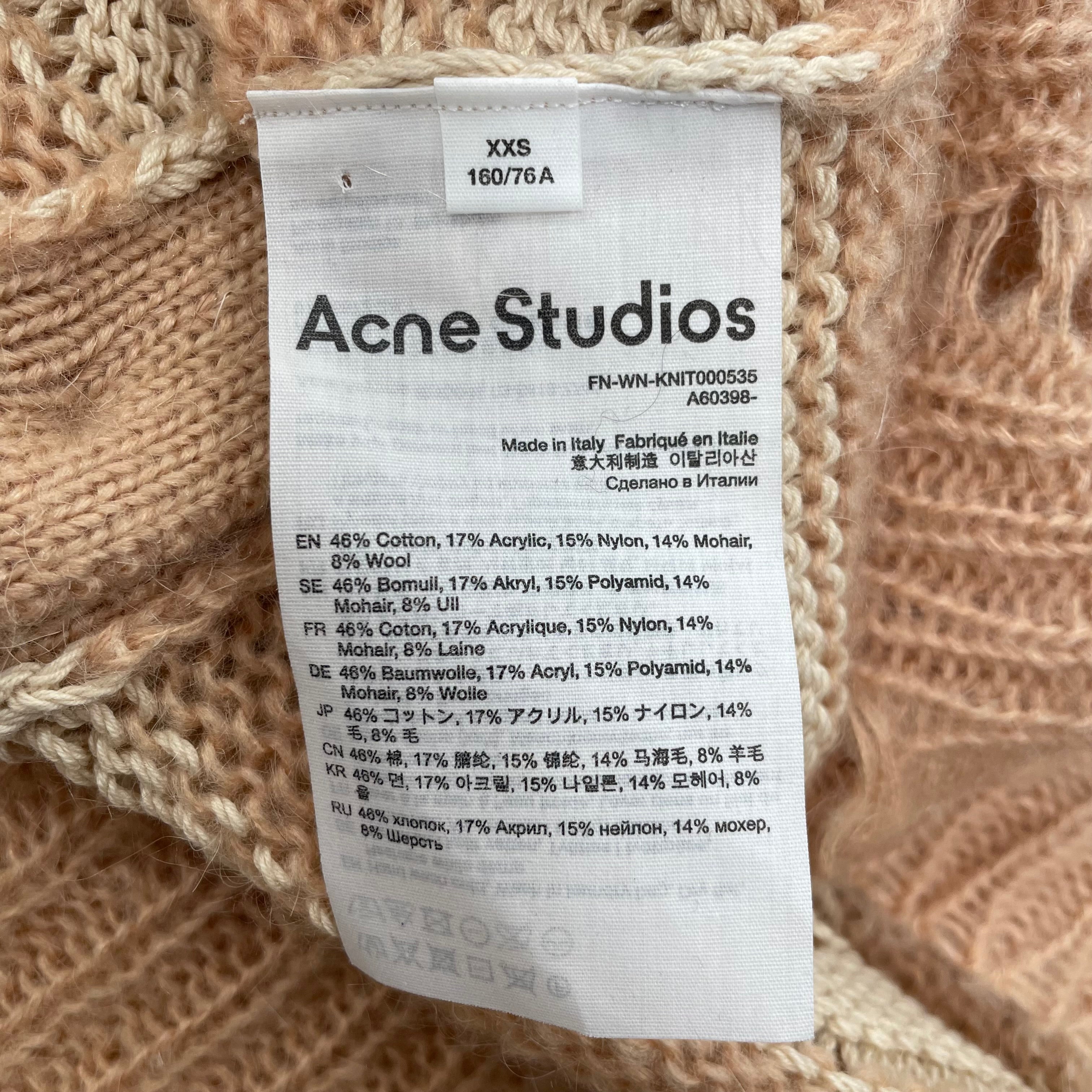 Acne Studios/Cardigan/XXS/Stripe/Mohair/BEG/LOOSE GAGE MOHAIR BLEND BG BTN view 4