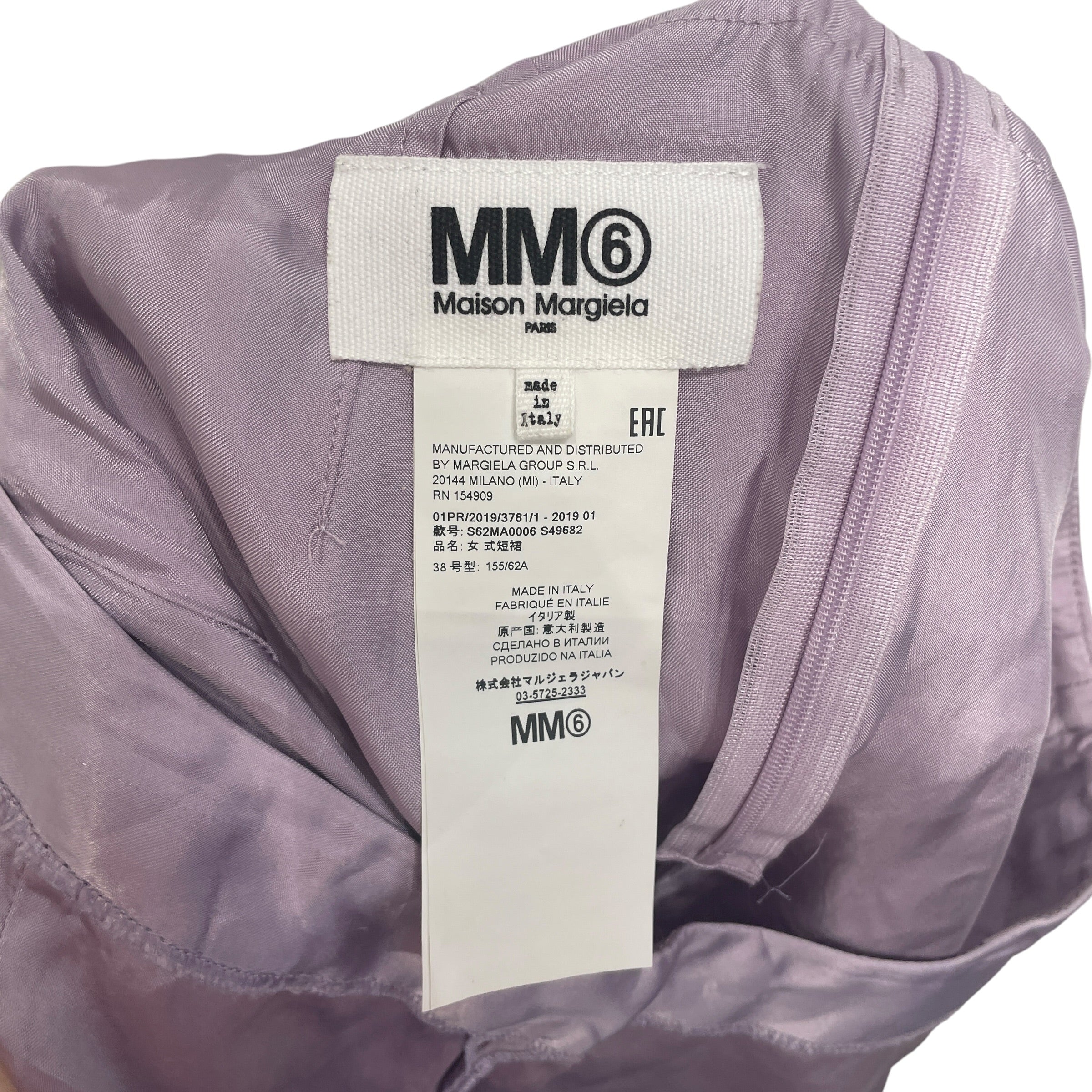 MM6/Skirt/38/Silk/PPL/REVERSE CONVERTIBLE MINI/MIDI view 3