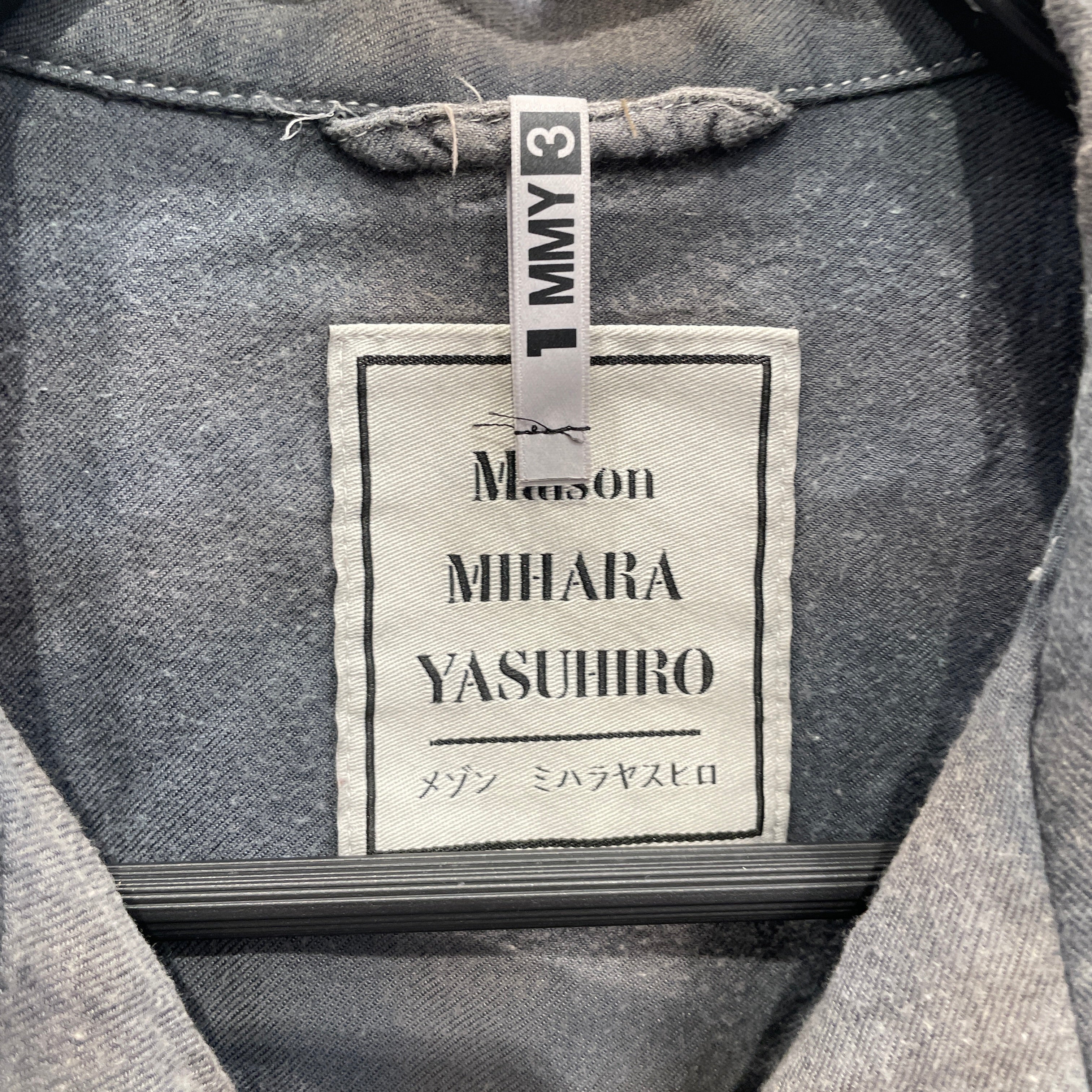 MIHARA YASUHIRO/Flannel Shirt/46/Cotton/KHK/QR CODE PATCH RIGHT view 3