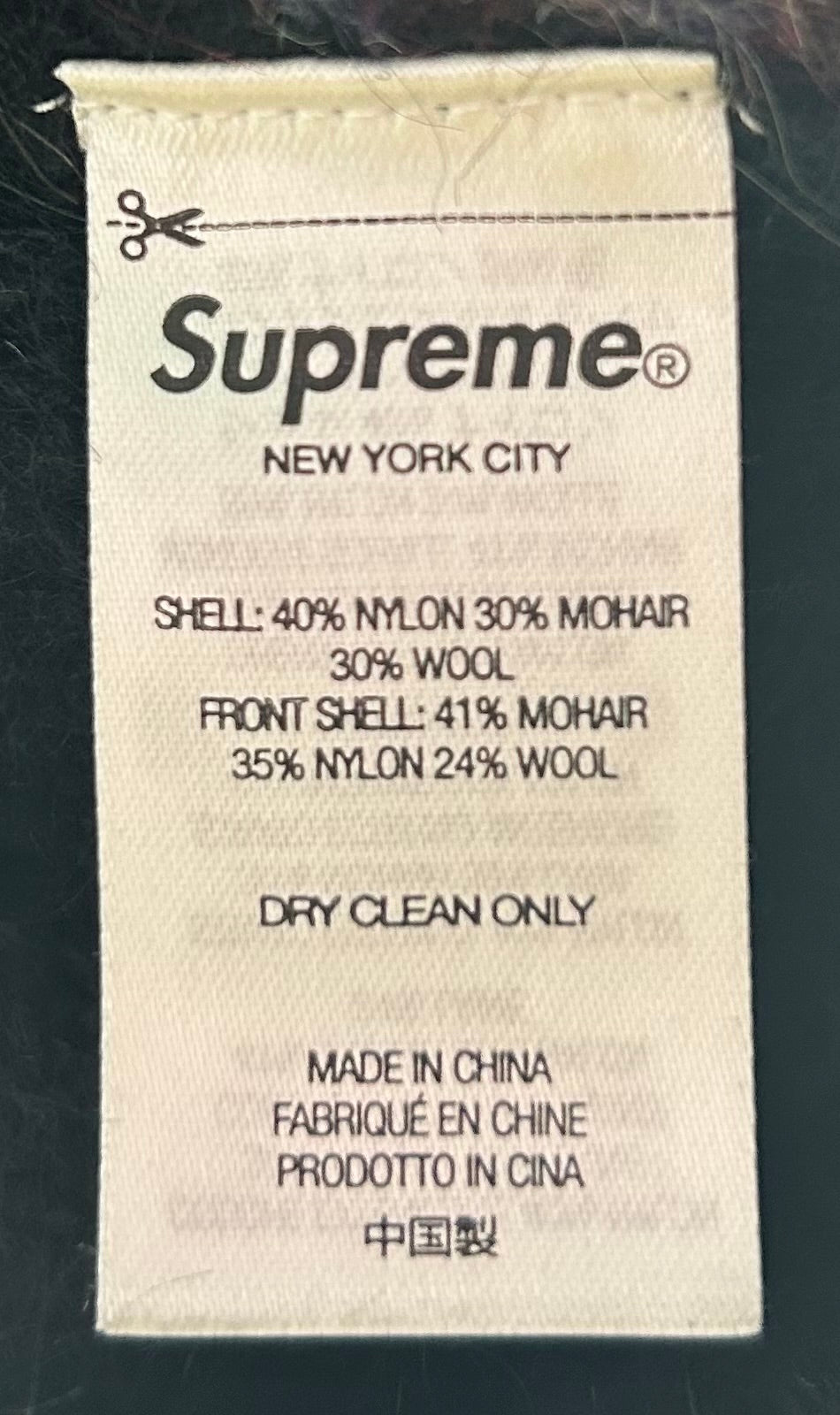 Supreme/Cardigan/XL/Nylon/MLT/GREEN BLUE RED MOHAIR view 4