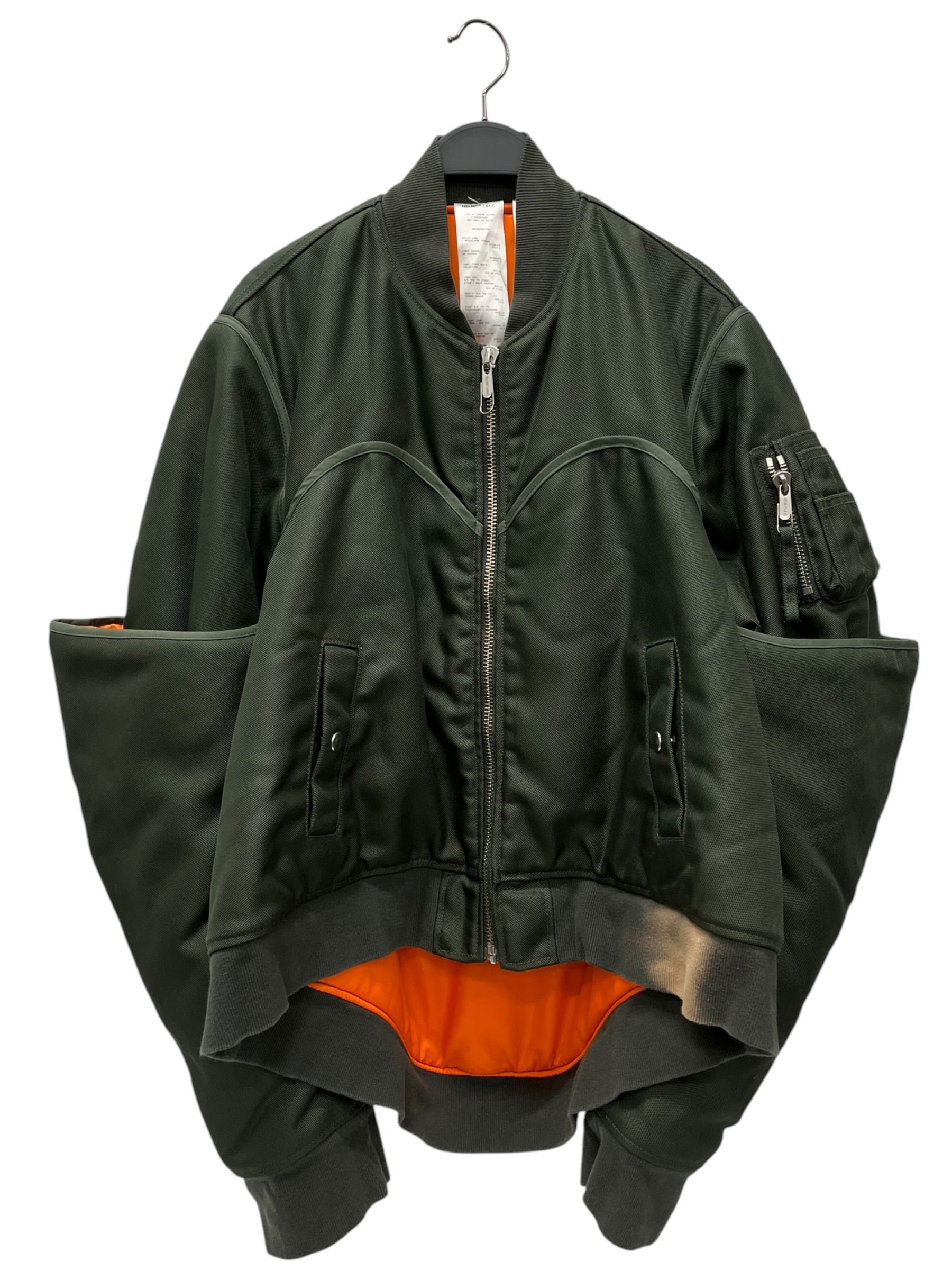 Helmut Lang/Jacket/M/Nylon/GRN/ view 1