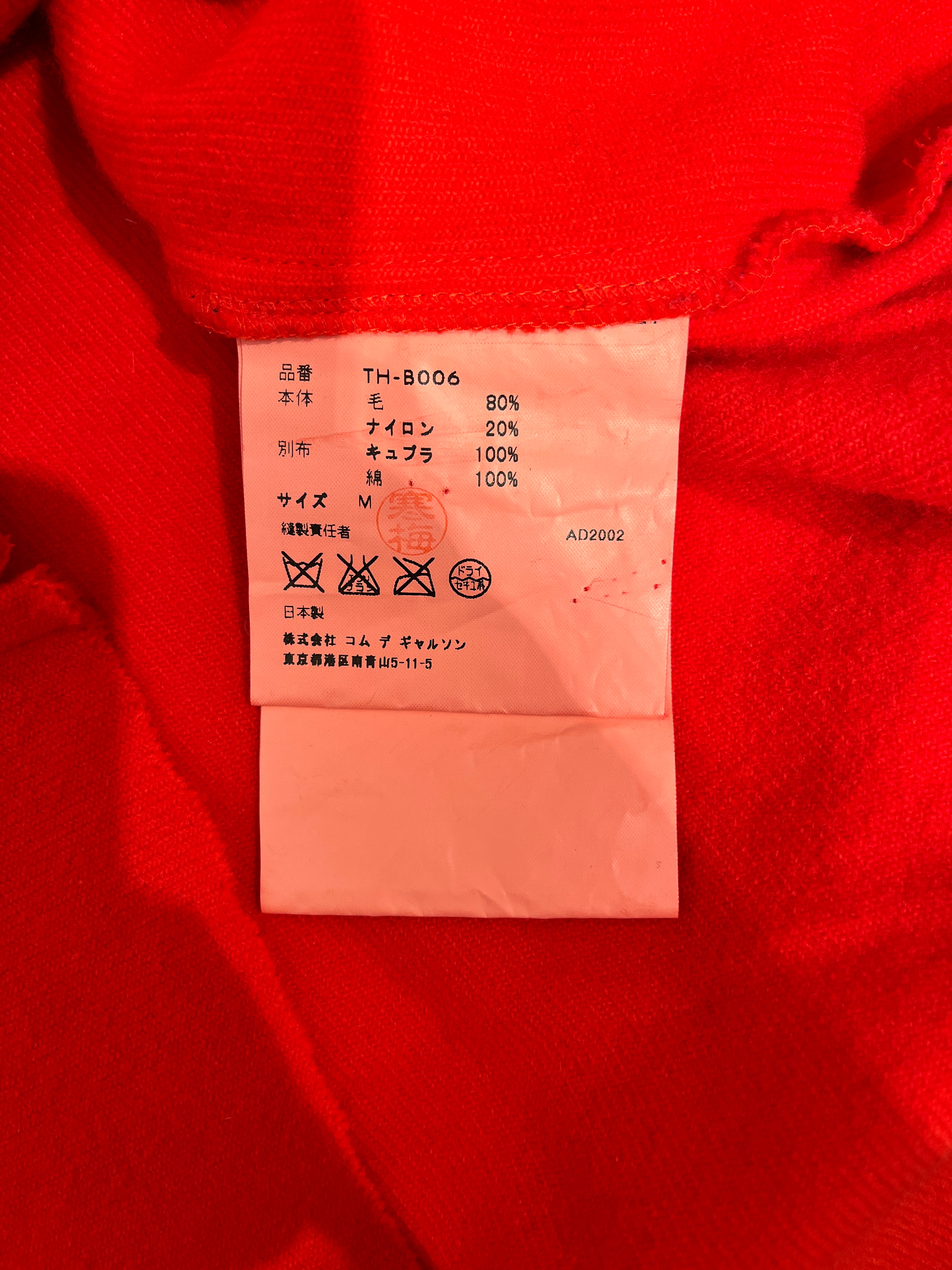 tricot COMME des GARCONS/SL Blouse/M/Graphic/Wool/RED/Union Jack Embroidered Tank view 4