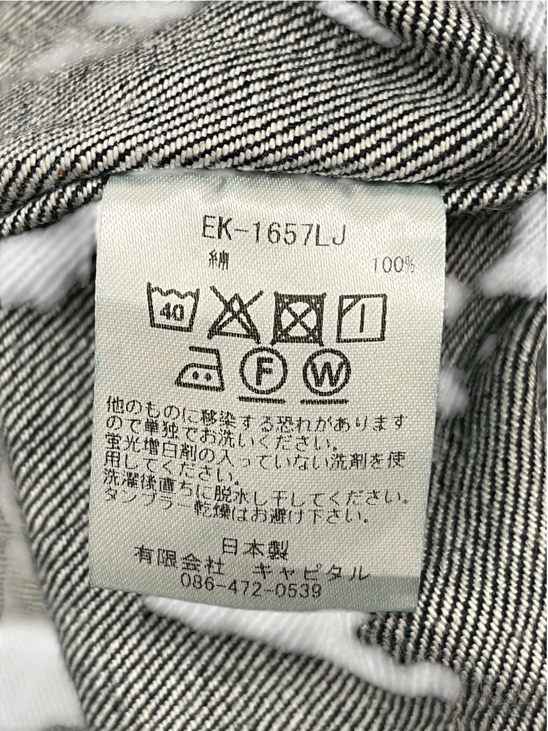 KAPITAL/Denim Jkt/6/Denim/BLU/CENTURY DENIM view 5