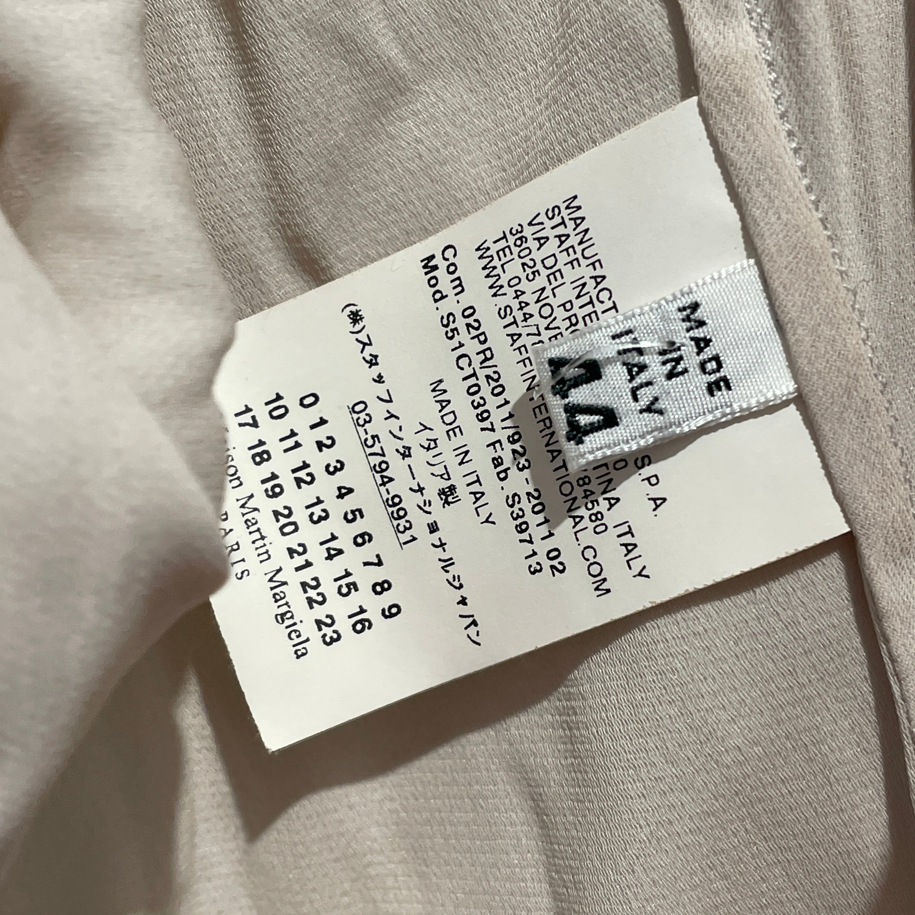 Maison Margiela/Dress/44/Silk/CRM/Silk Top view 4