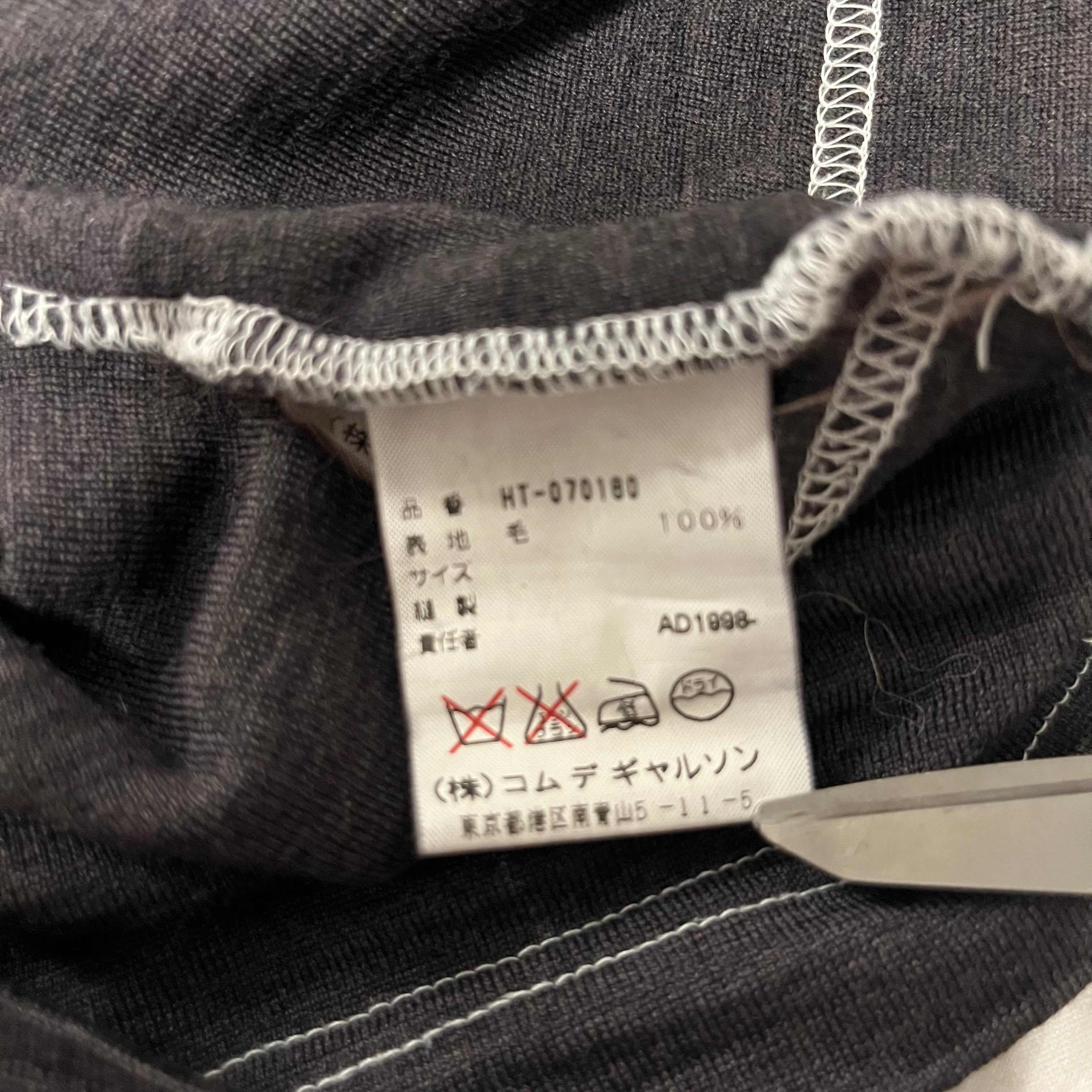 COMME des GARCONS HOMME/Sweater/S/Wool/GRY/contrast stitch view 4