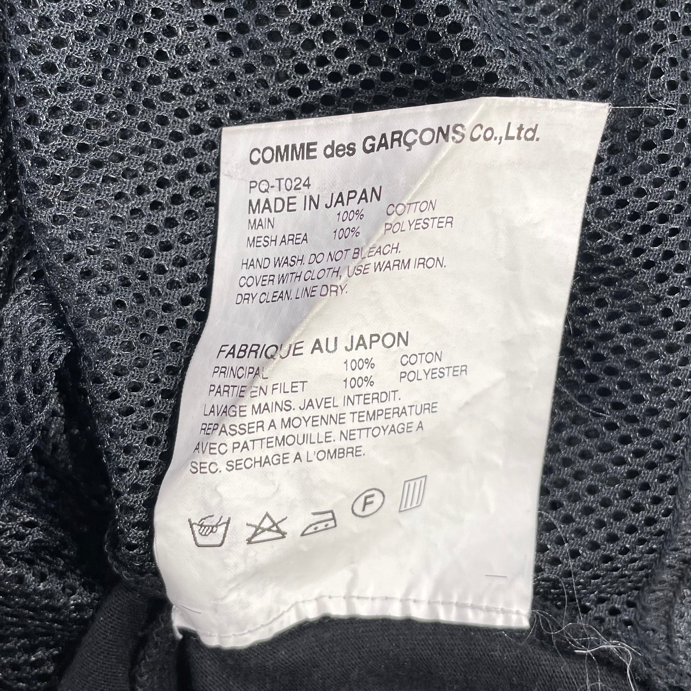 COMME des GARCONS HOMME PLUS/T-Shirt/L/Cotton/BLK/Mesh Slip Shirt PQ-T024 view 6