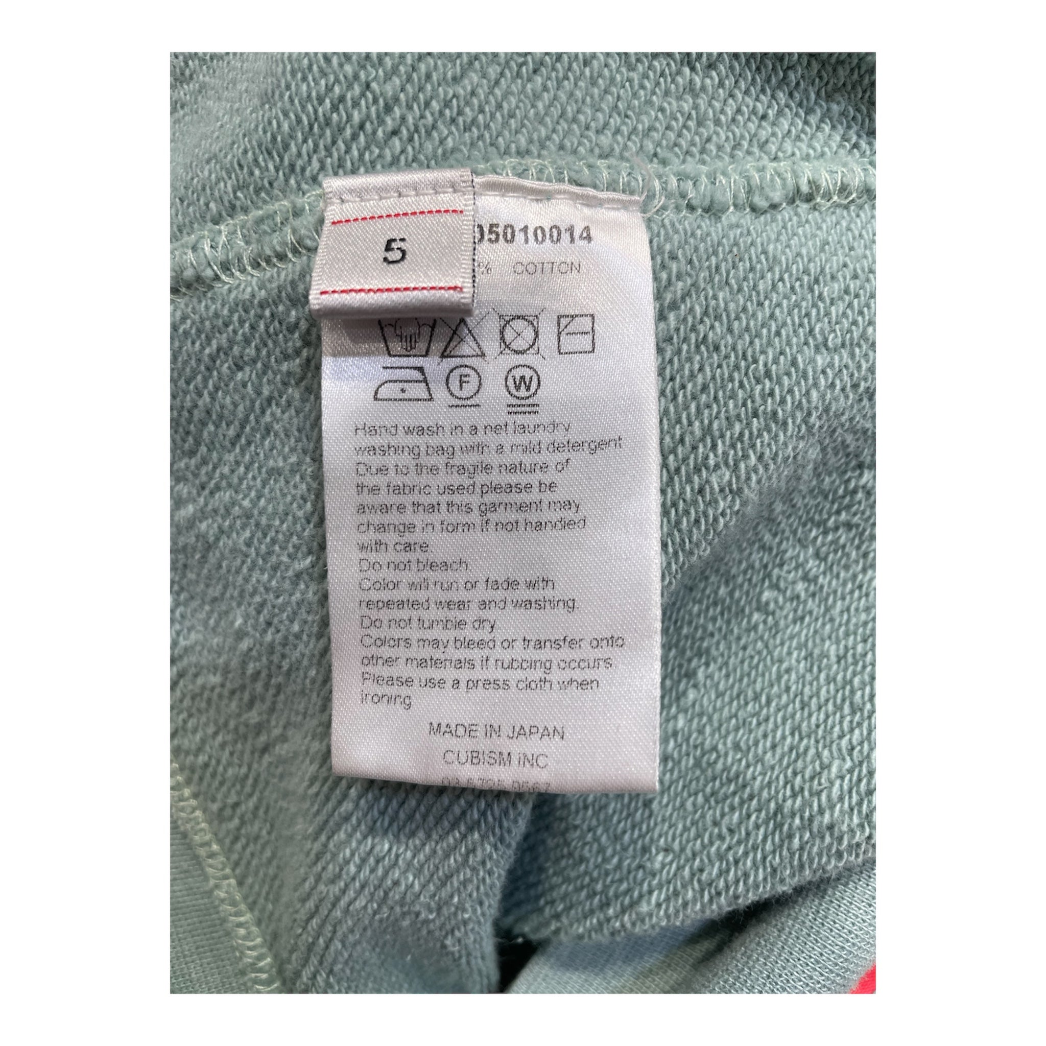 visvim/Hoodie/5/Cotton/GRN/WHEEL LOOPED FABRIC view 4
