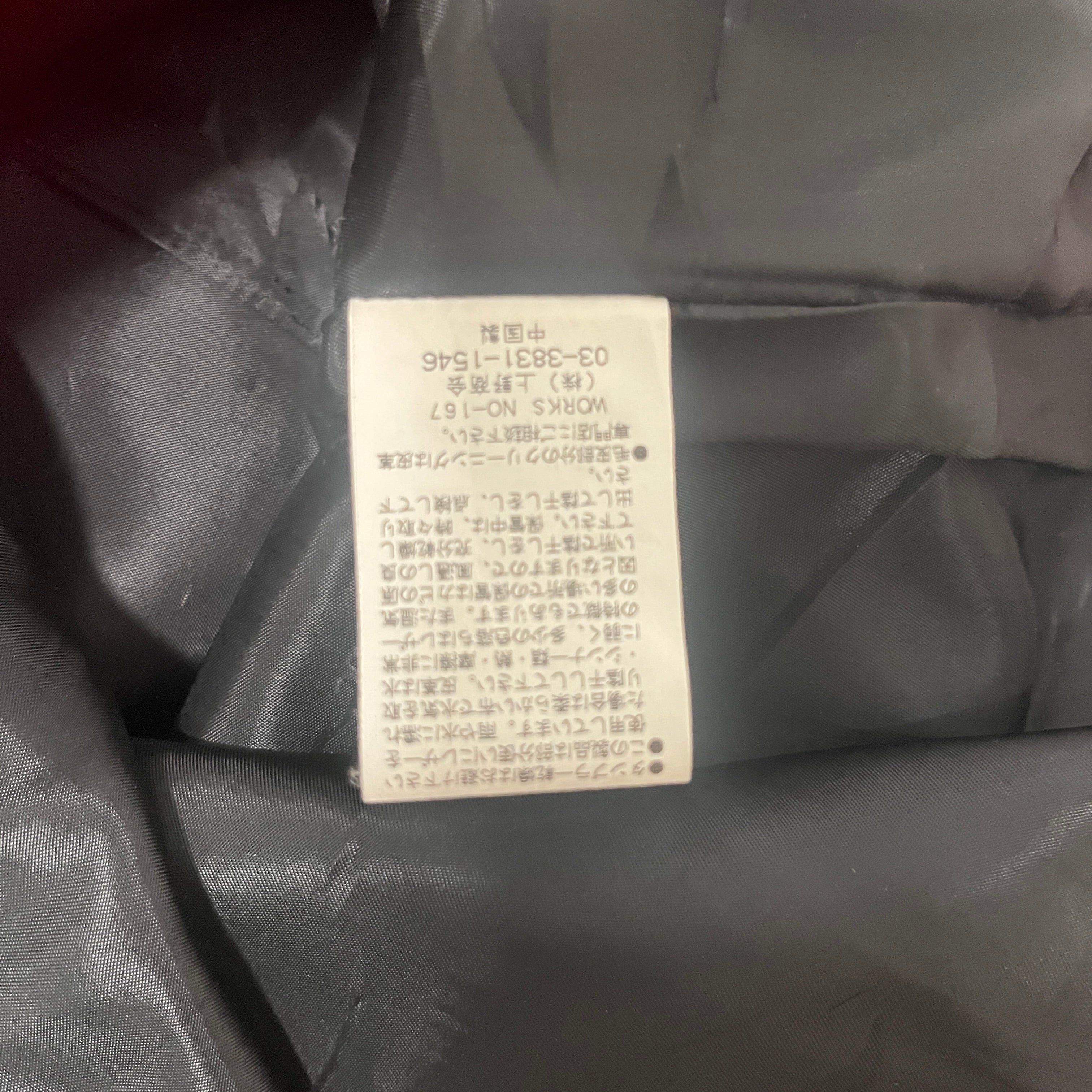 AVIREX/Coat/M/Wool/RED/FUR HOOD view 4