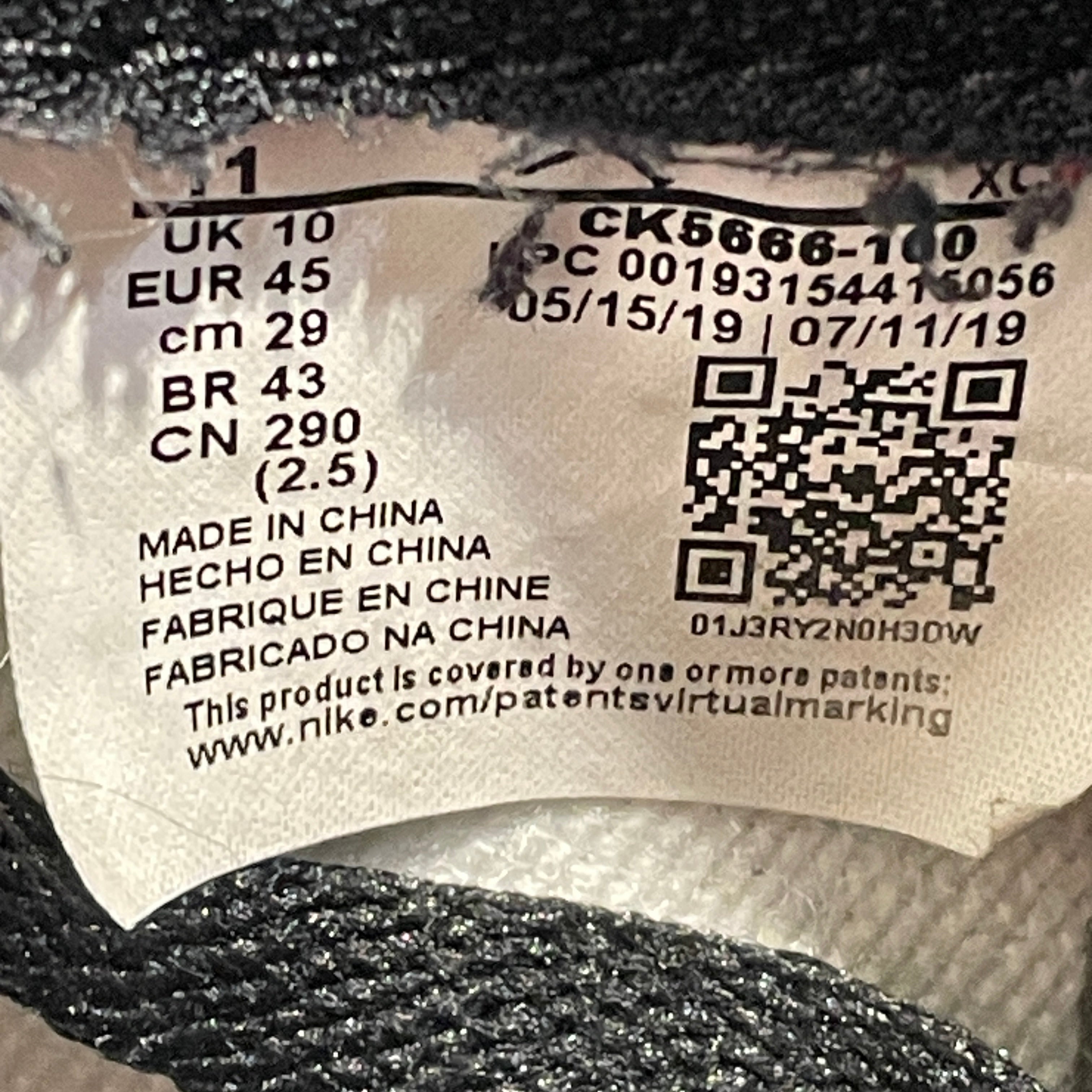 NIKE/AIR JORDAN 1 RETRO HIGH OG FEARLESS/Hi-Sneakers/US 11/BLU/CK5666-100 view 4