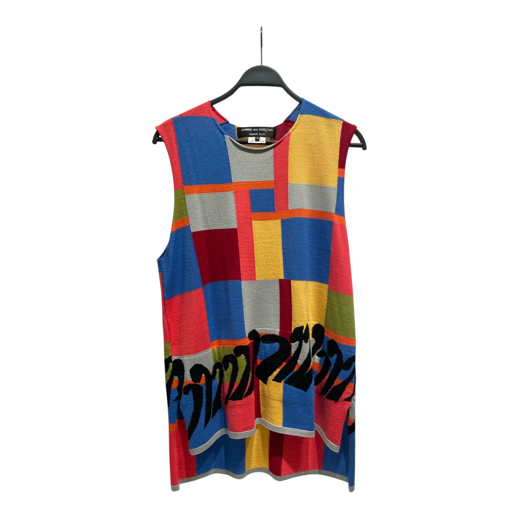 COMME des GARCONS HOMME PLUS/Knitted Vest/M/All Over Print/Wool/MLT/Geometric Oversized Vest view 1