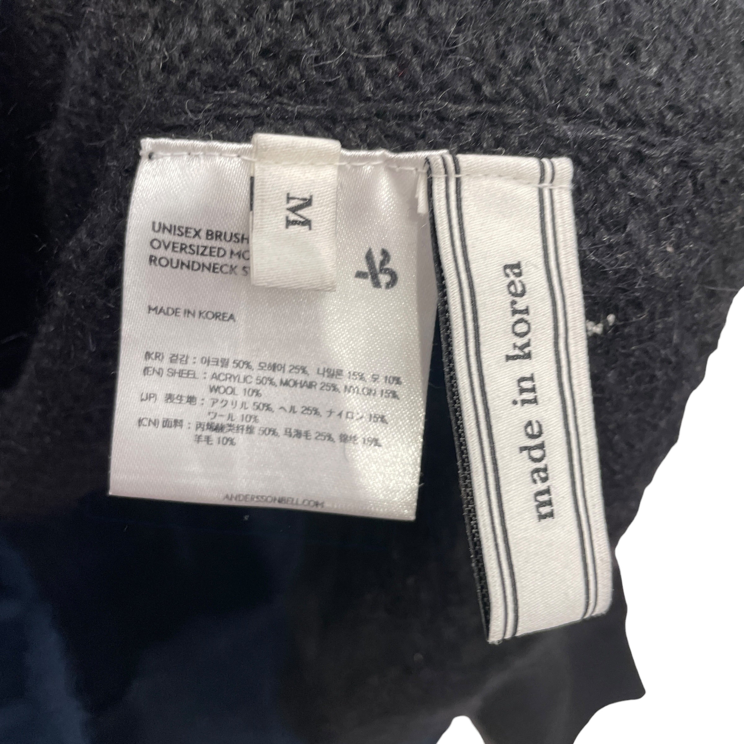 Andersson Bell/Sweater/M/NVY/Pullover/PATCHWORK BLACK view 4