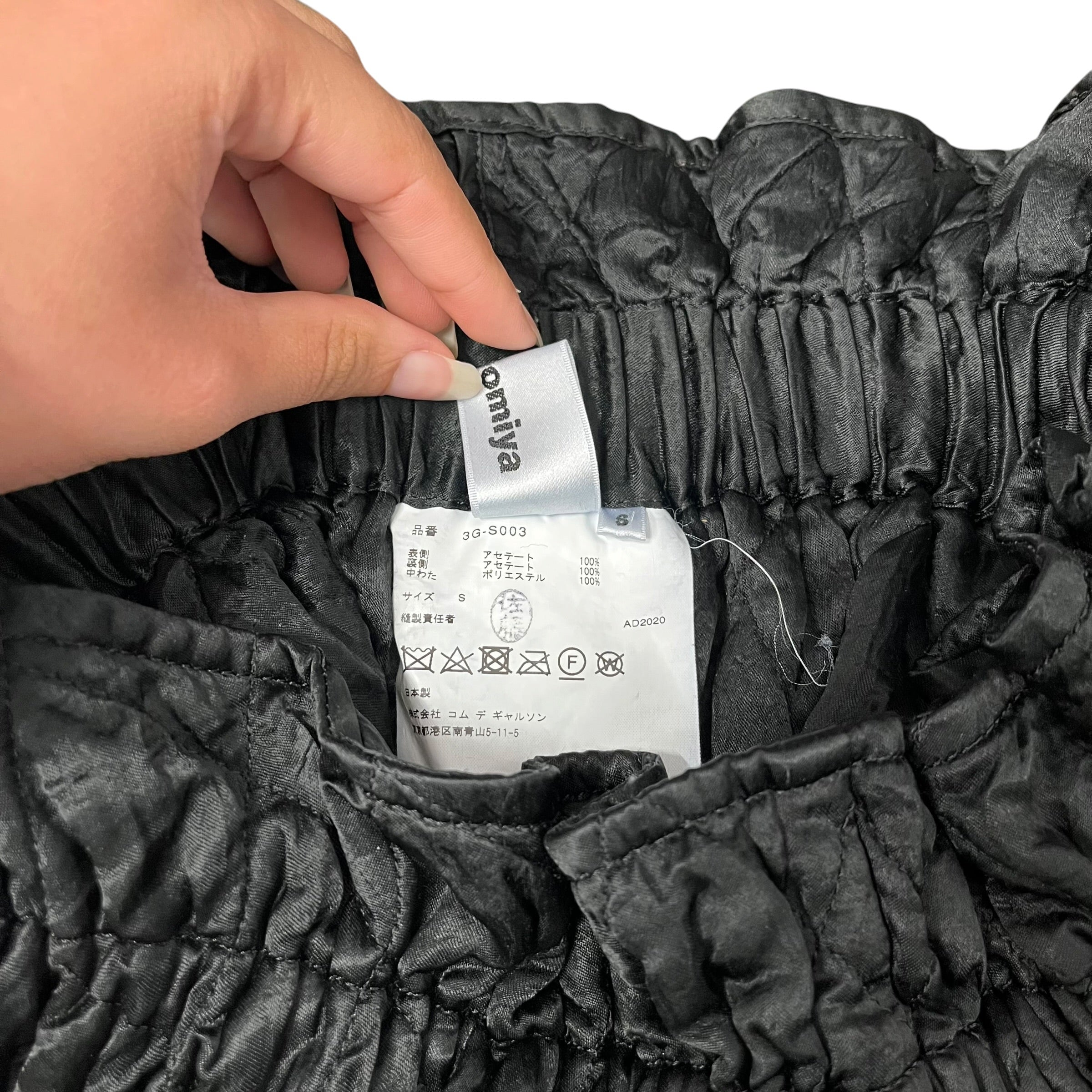 noir kei ninomiya/Long Skirt/S/Polyester/BLK/ view 4