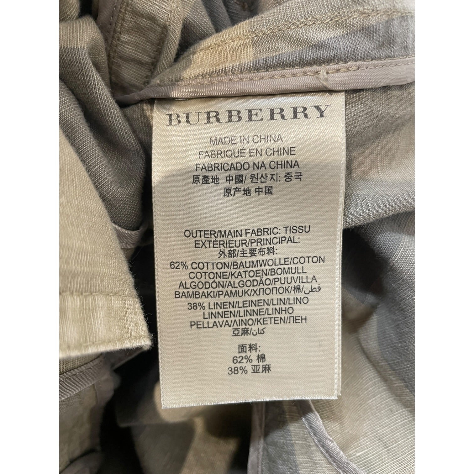 BURBERRY BRIT/Trench Coat/8/Glen Check/Cotton/BEG/Double Breasted/neutral check view 4