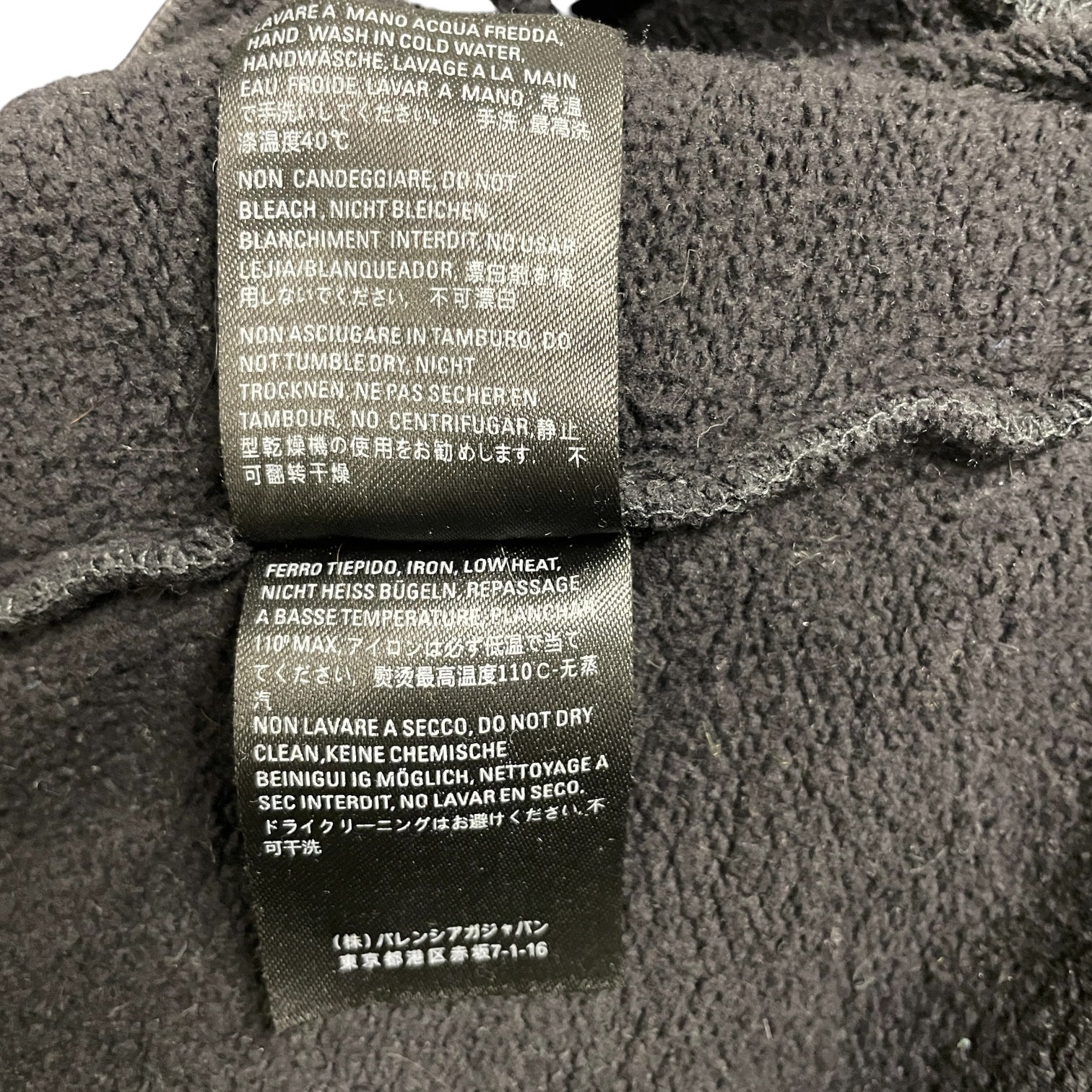 BALENCIAGA/Hoodie/S/Cotton/GRY/NO DRAWSTRINGS view 4