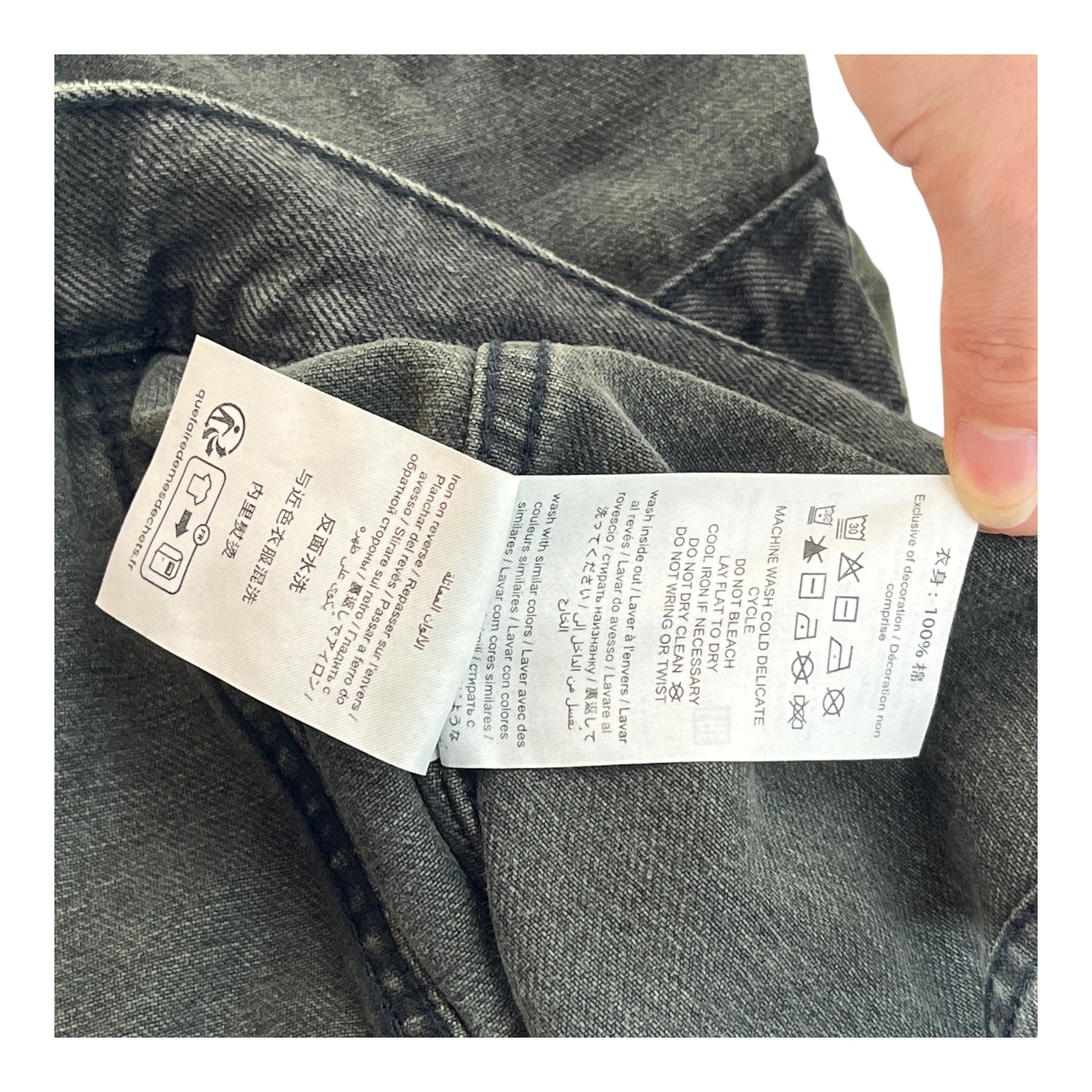 Y/PROJECT/Heaven By Marc Jacobs/Jacket/S/Denim/GRN/ view 3