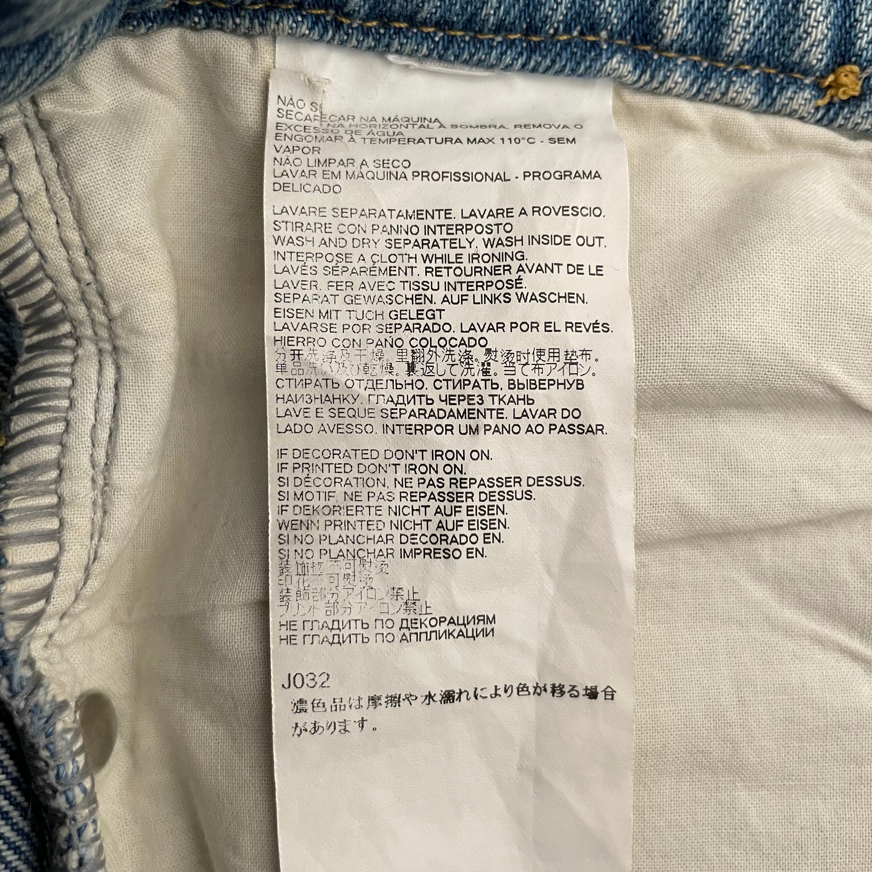 Maison Margiela/Bottoms/40/Denim/BLU/ view 4