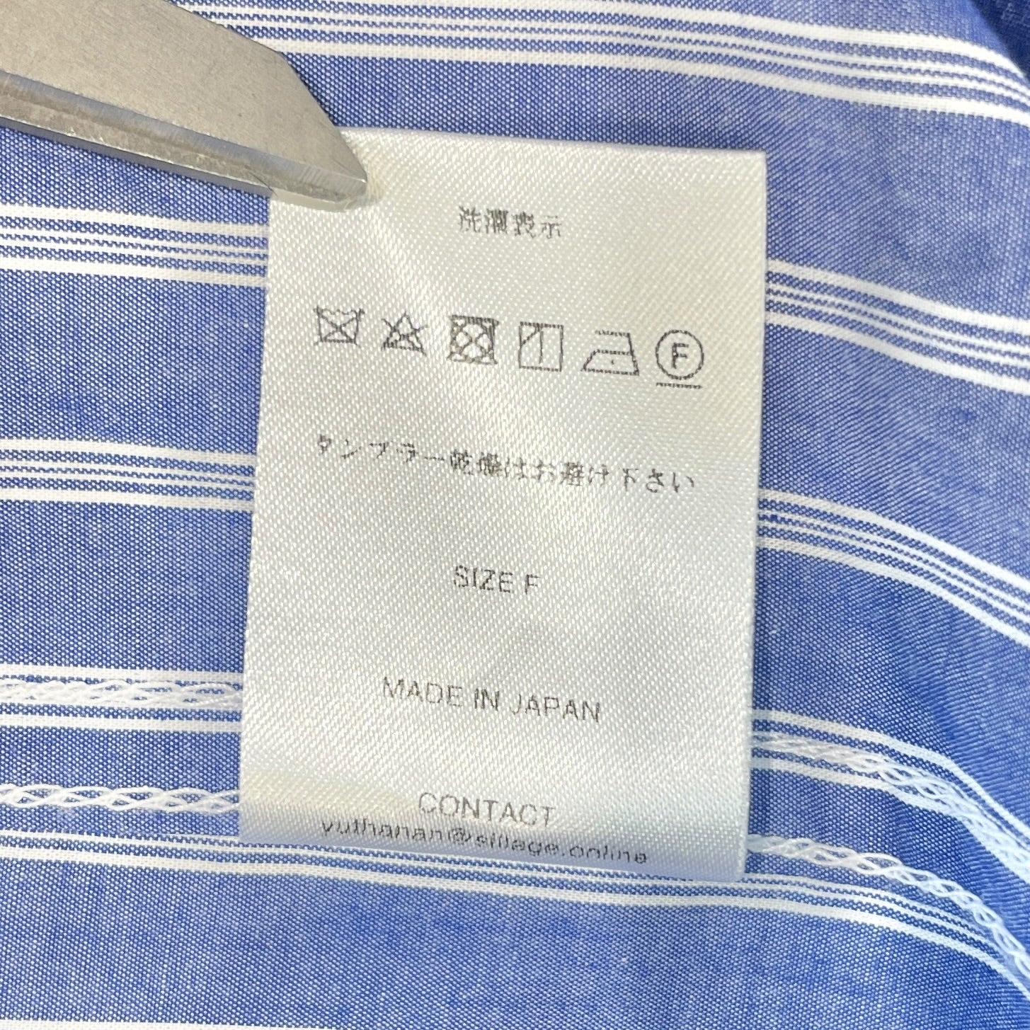 sillage/Flannel Shirt/Cotton/IDG/Open Coller/All Over Print/wide lined shirt view 4