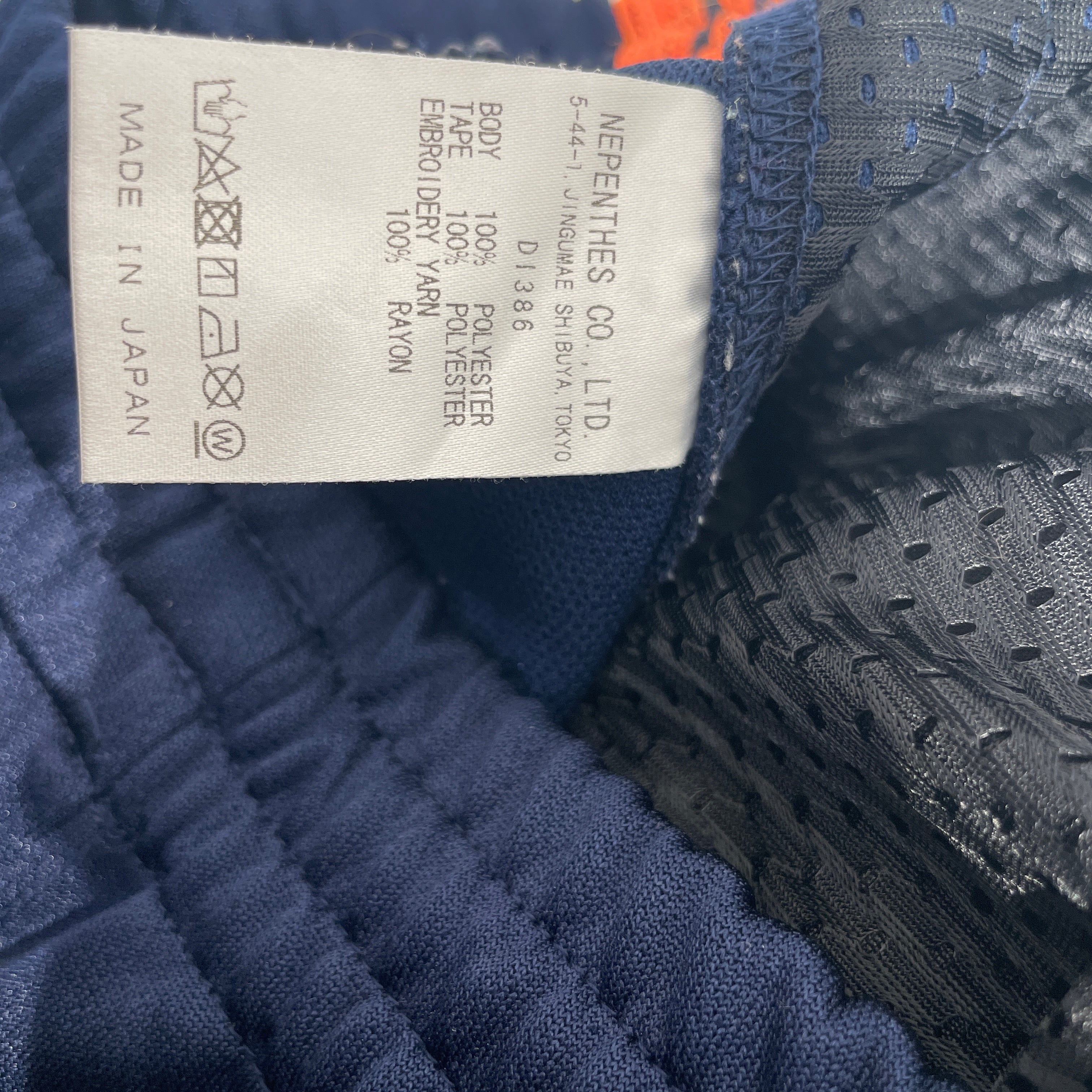 Needles/Straight Pants/M/Polyester/NVY/Stripe/HYPEBEAST view 4