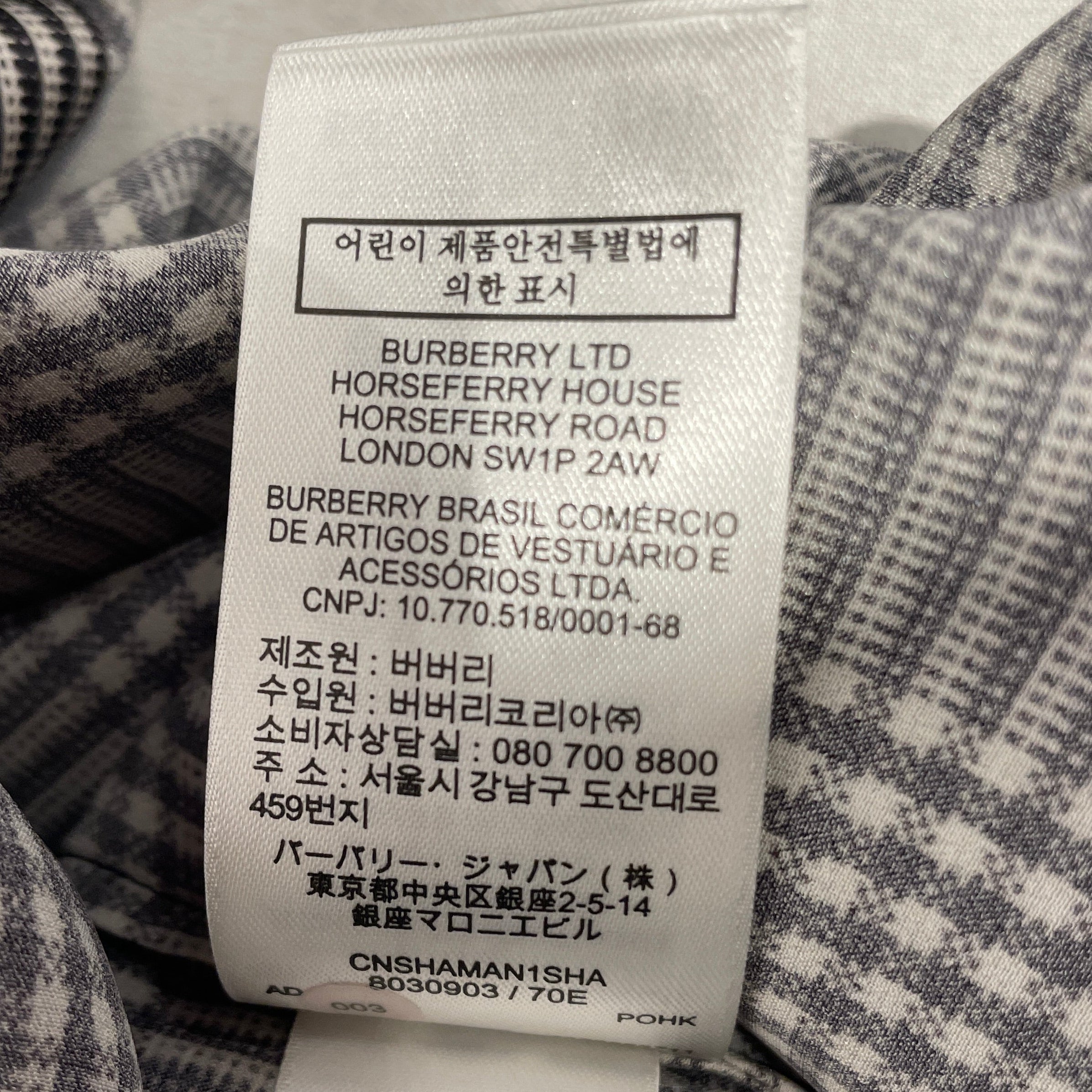 BURBERRY/LS Blouse/M/Plaid/BLK/ view 5