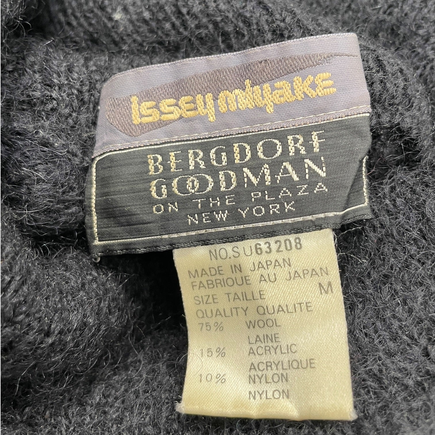 ISSEY MIYAKE/Vintage/Heavy Sweater/M/Wool/BLK/Turtle Neck/FRAYED/FRINGE8 80'S view 3