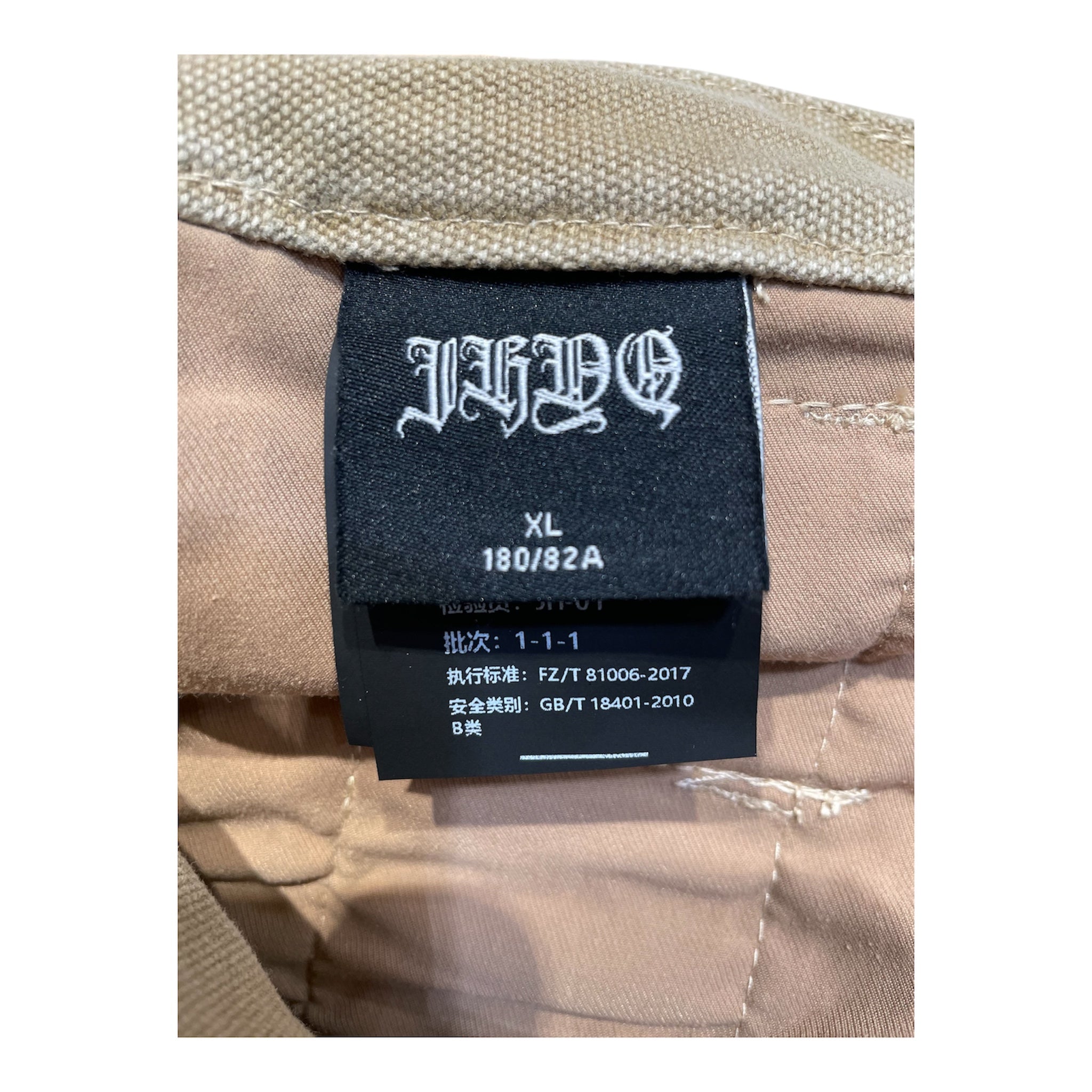 JHYQ/Cargo Pants/Cotton/BEG/ view 3
