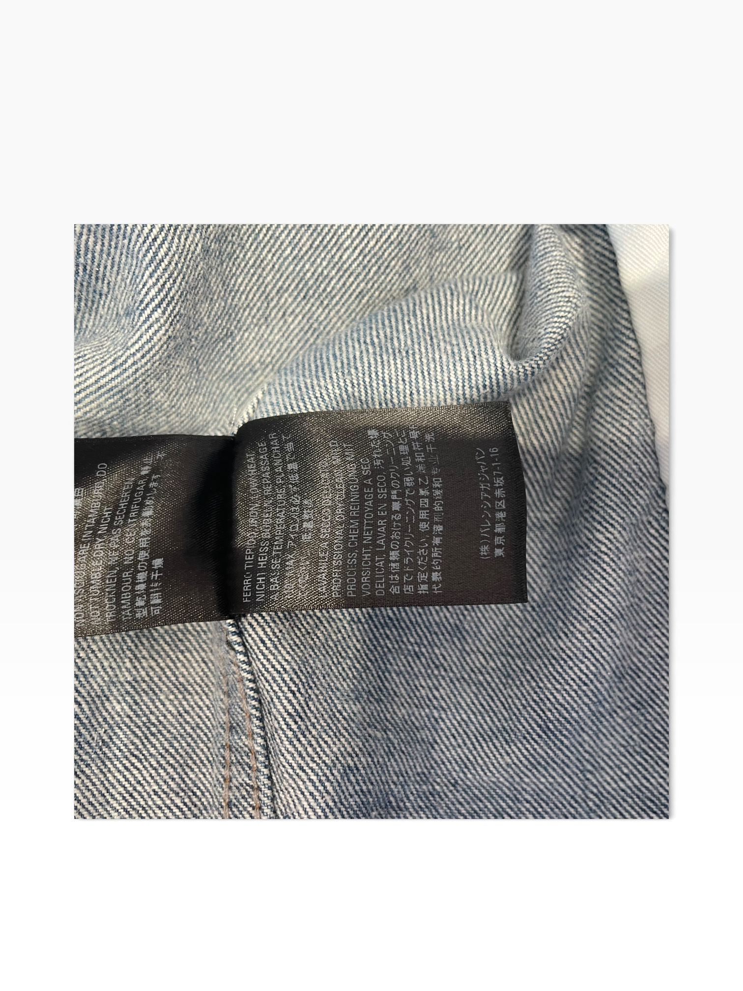 BALENCIAGA/Denim Jkt/46/BLU/All Over Print/Graphic Writing view 6