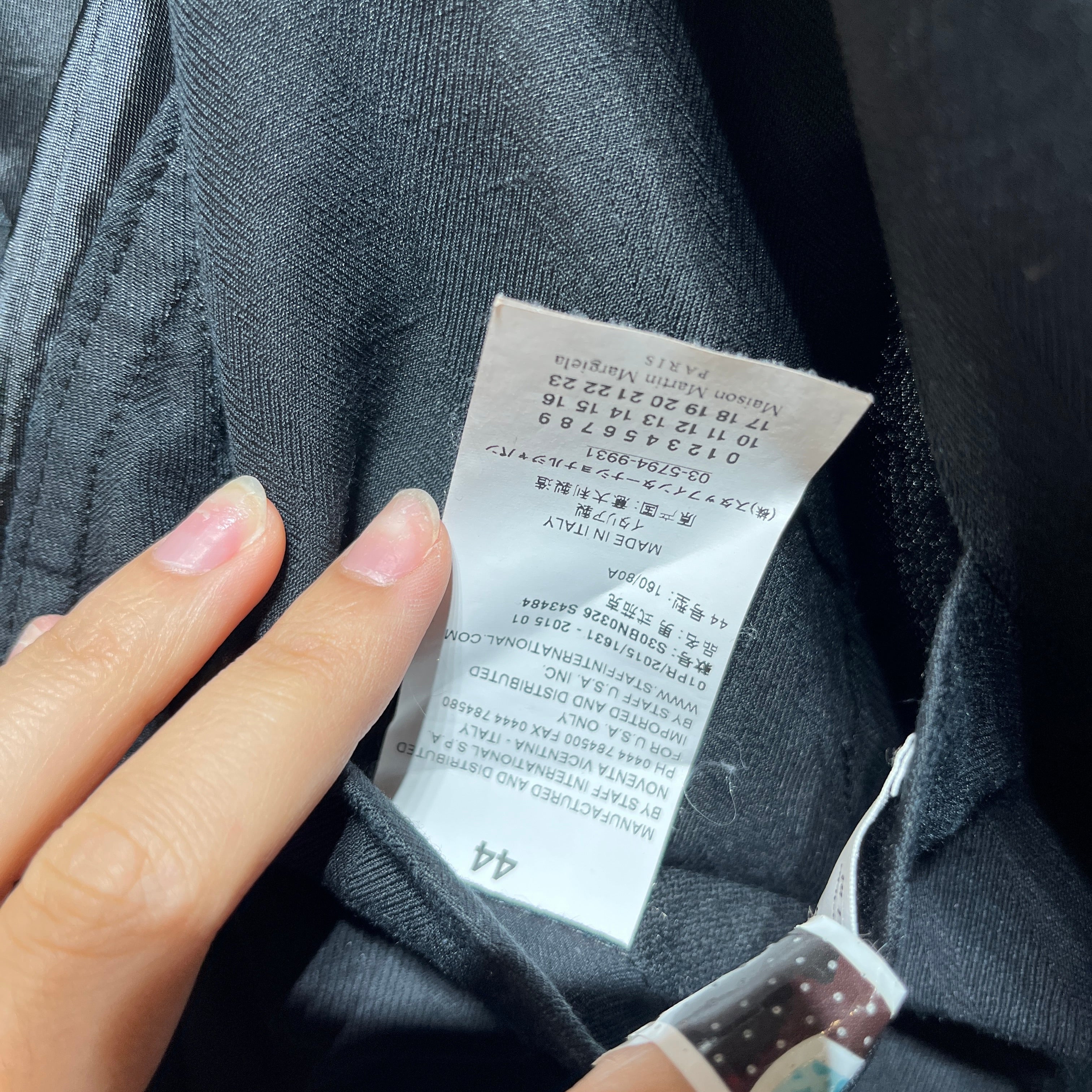 Maison Margiela/Tailored Jkt/44/Wool/BLK/SINGLE BUTTON view 3