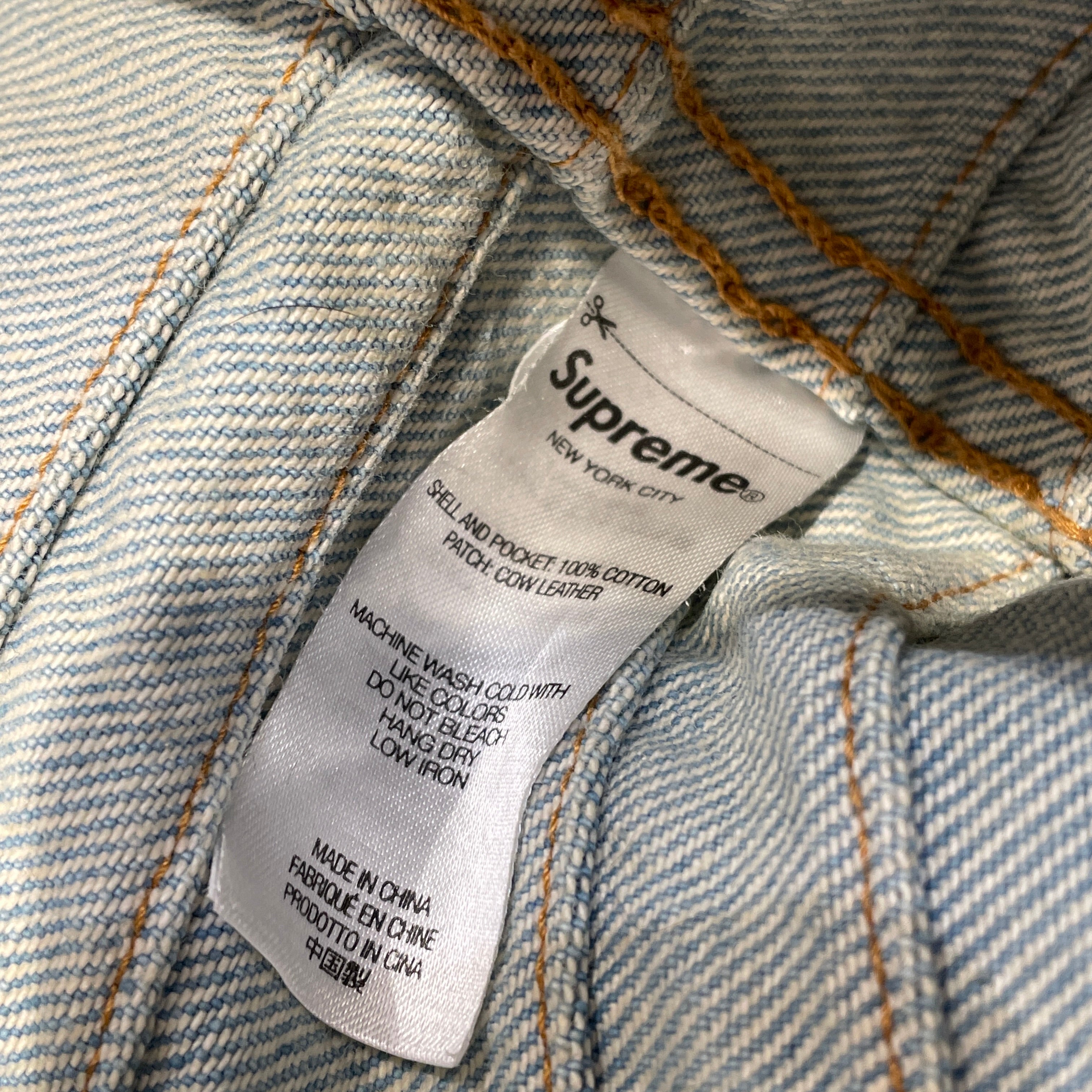 Supreme/Denim Jkt/L/Cotton/IDG/Layererd Trucker Jacket view 4