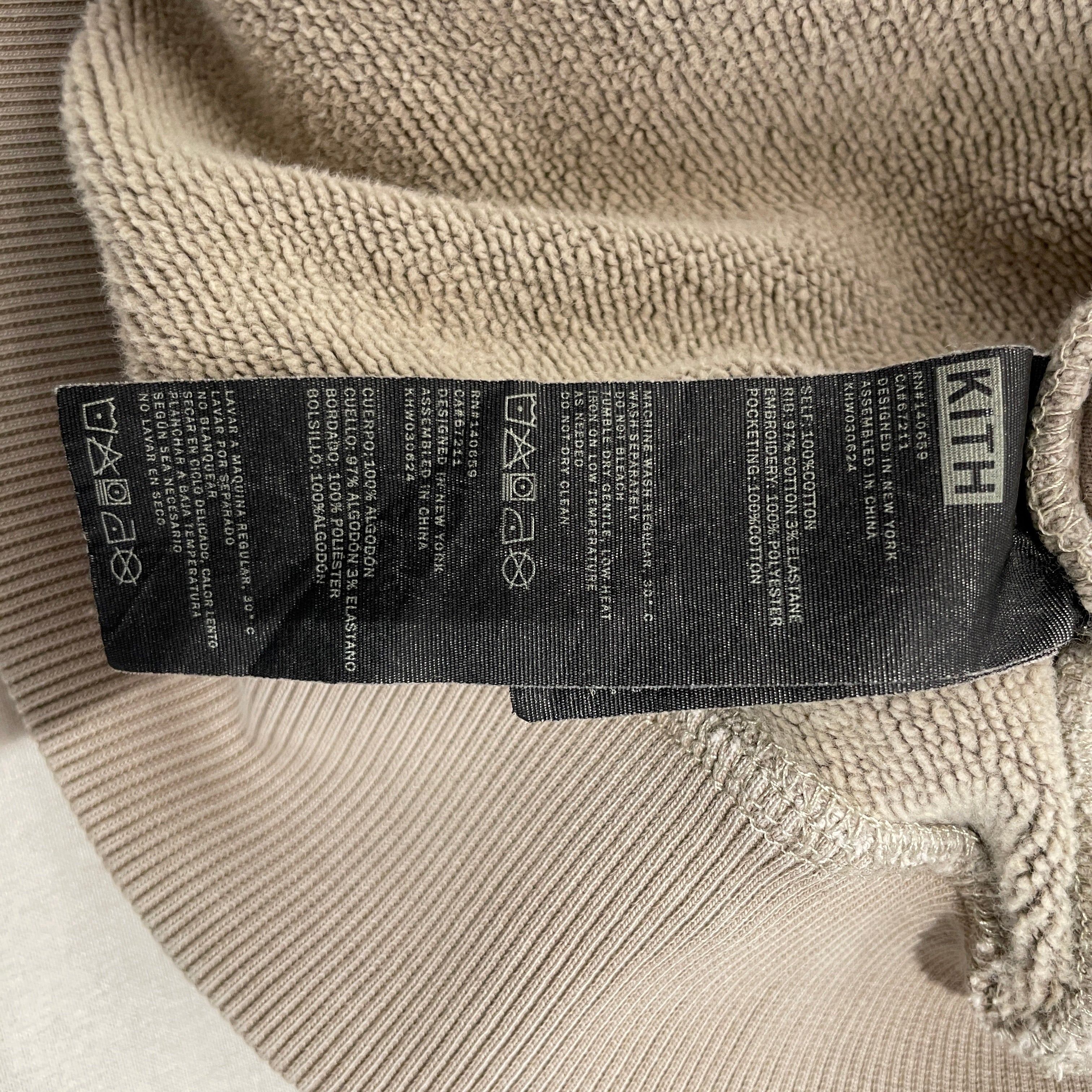 KITH/Zip Up Hoodie/XXL/Cotton/BEG/Oversize/Cropped view 4