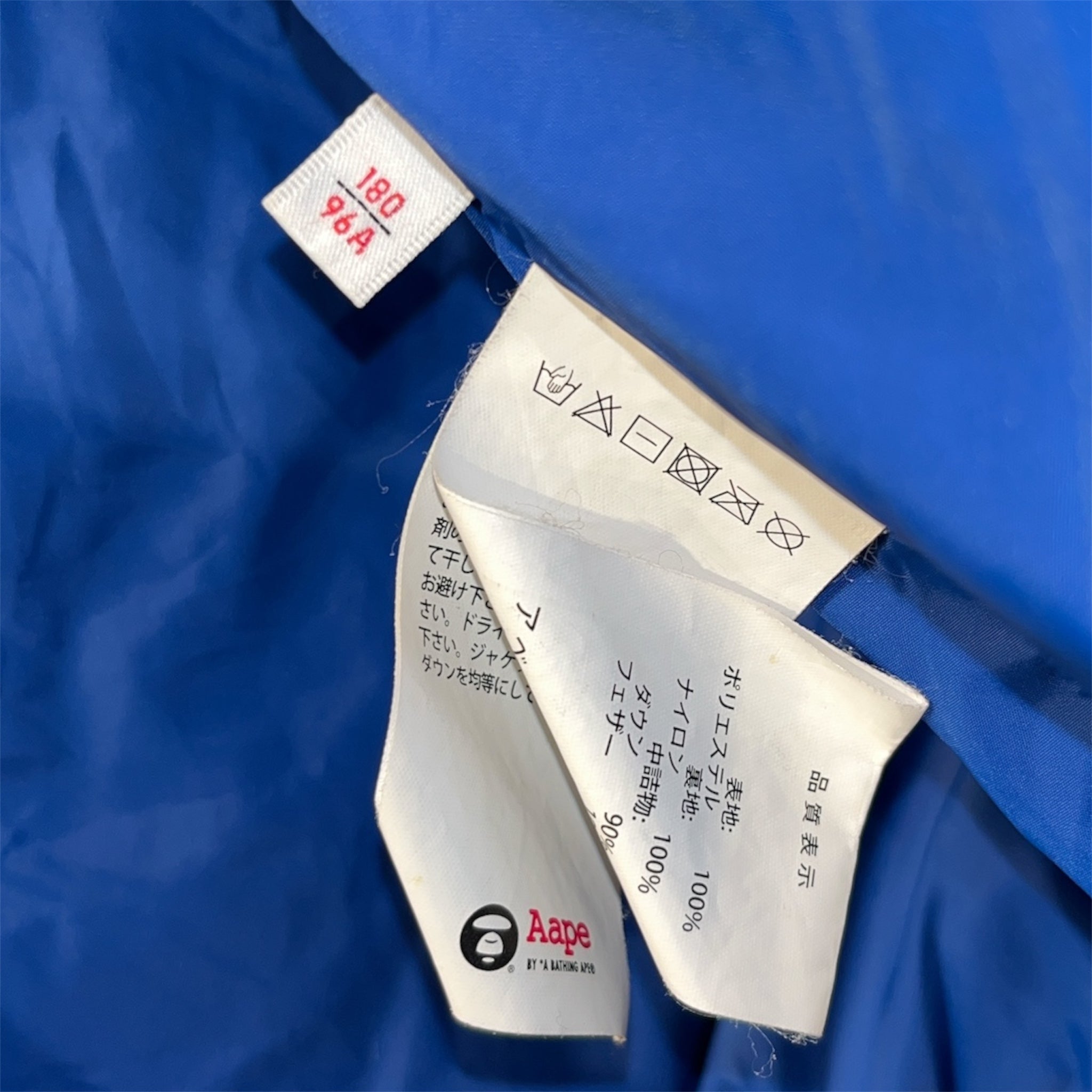 AAPE BY A BATHING APE/Puffer Jkt/L/Polyester/BLU/"AAPENOW" view 4