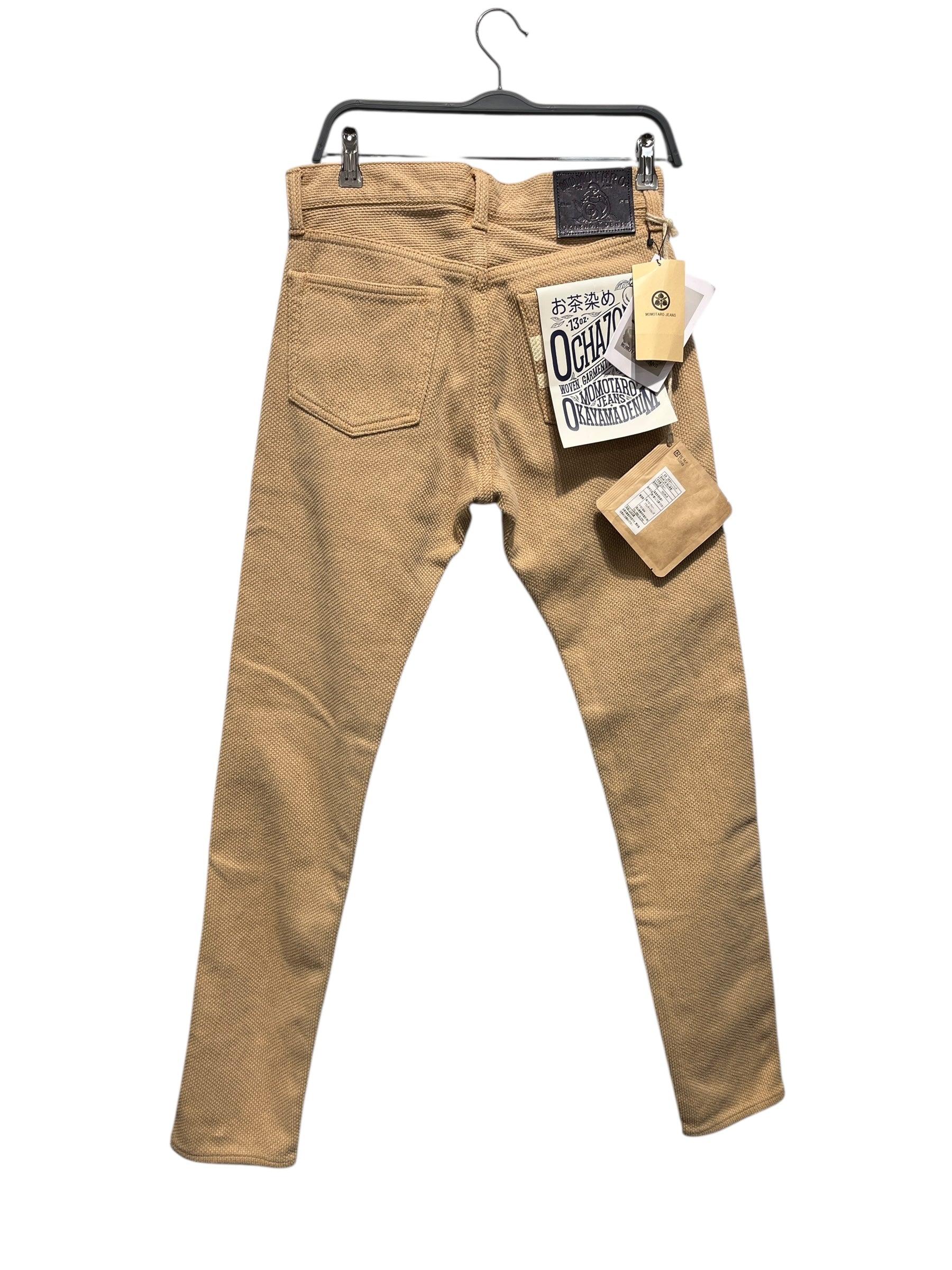 Momotaro Jeans/Skinny Pants/31/Cotton/BEG/ODMJO22-7 COW LEATHER view 2