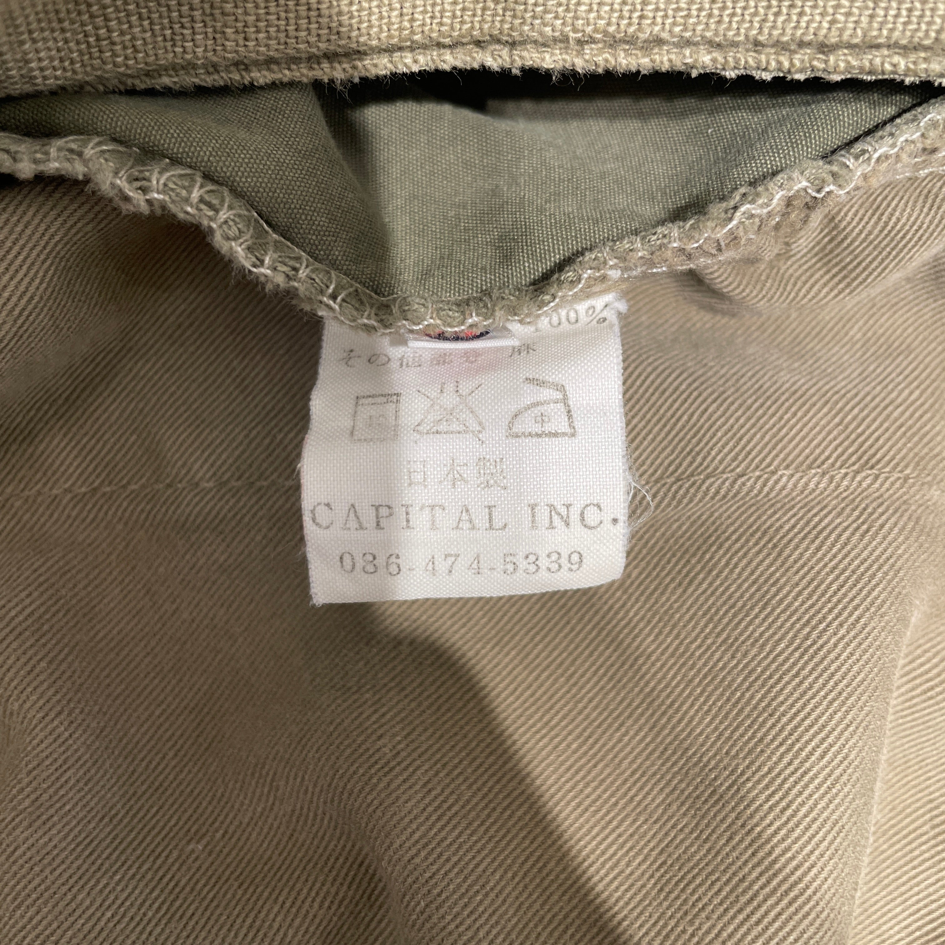 KAPITAL/Bootcut Pants/2/Cotton/GRN/ view 4