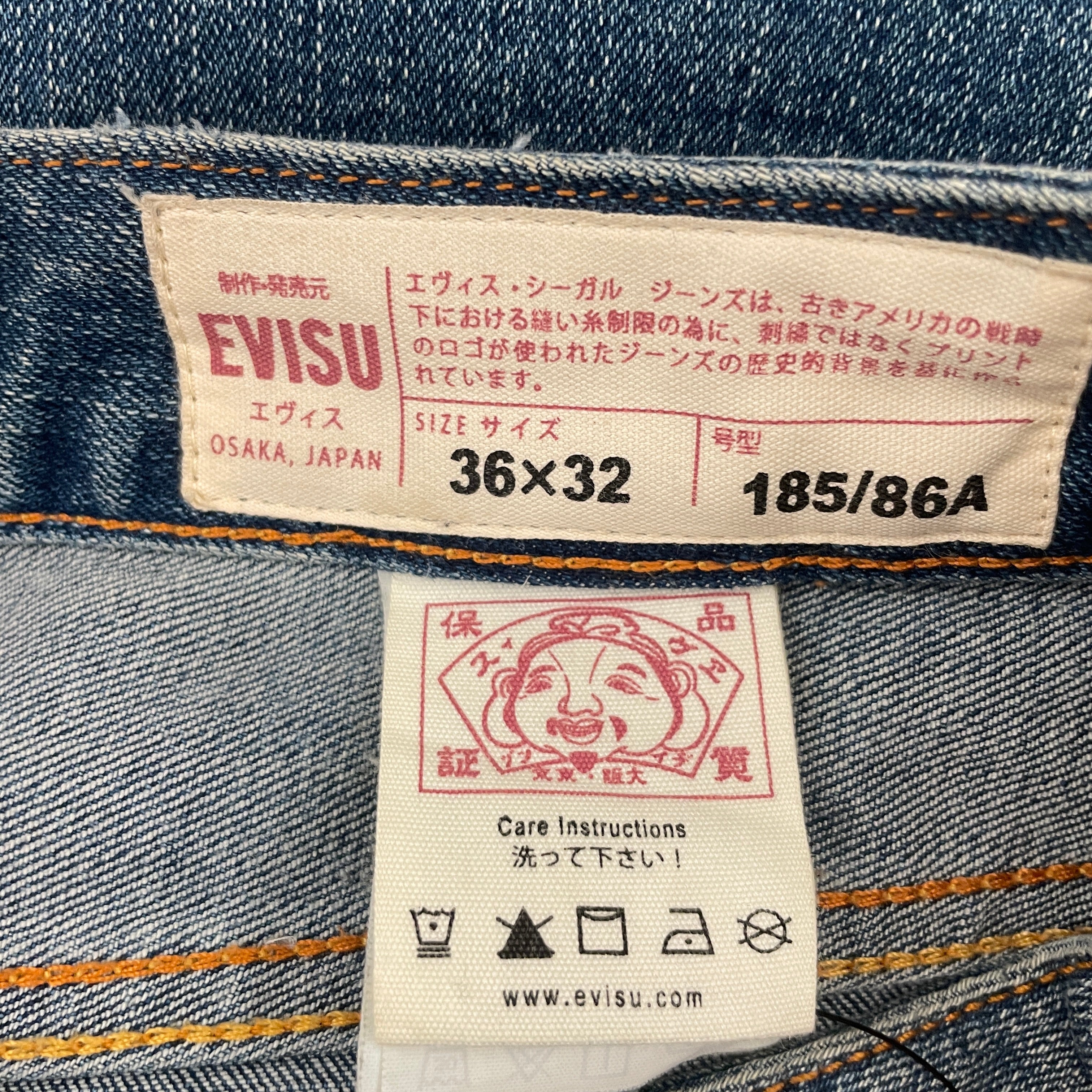 EVISU/Skinny Pants/32/Denim/IDG/white logo on back pockets view 3