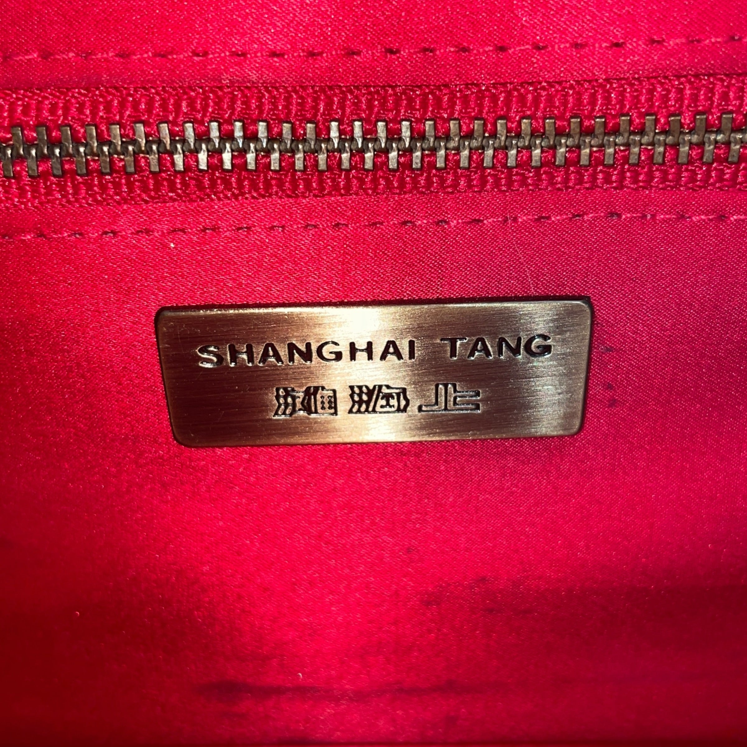 Shanghai Tang/Cross Body Bag/BLK/Satin Clutch Bag view 6