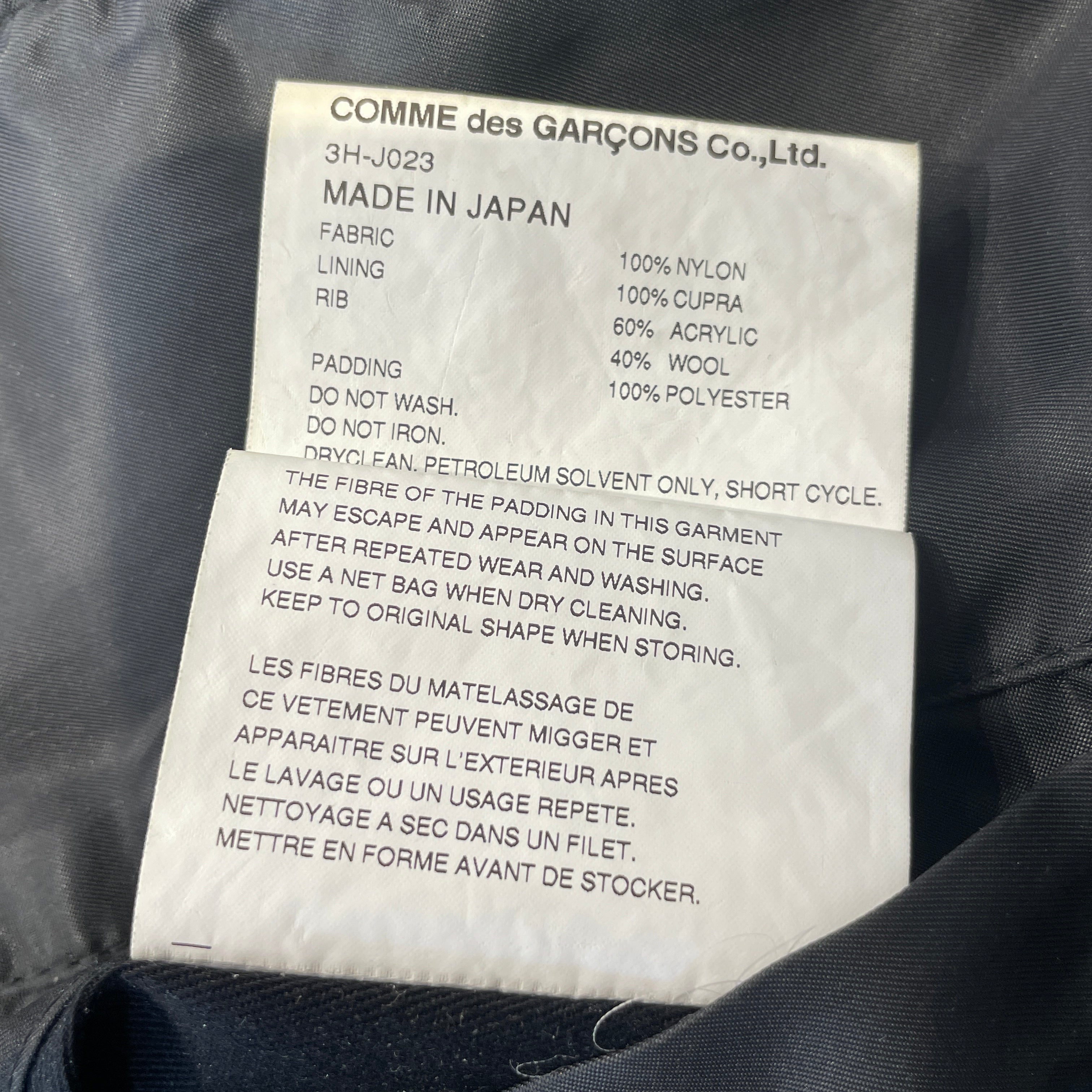 COMME des GARCONS/Puffer Jkt/S/Nylon/BLK/NOIR KEI NINOMIYA view 5