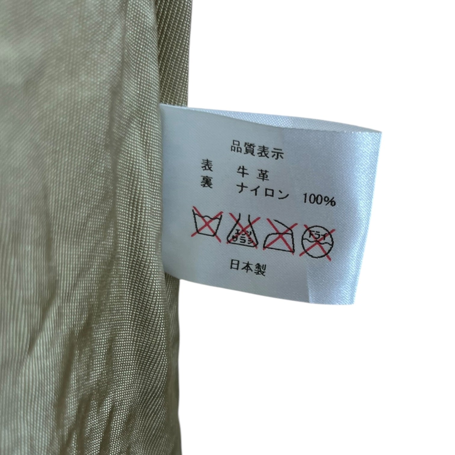 TENJIN WORKS/Leather Jkt/38/Leather/CML/JS02 view 4