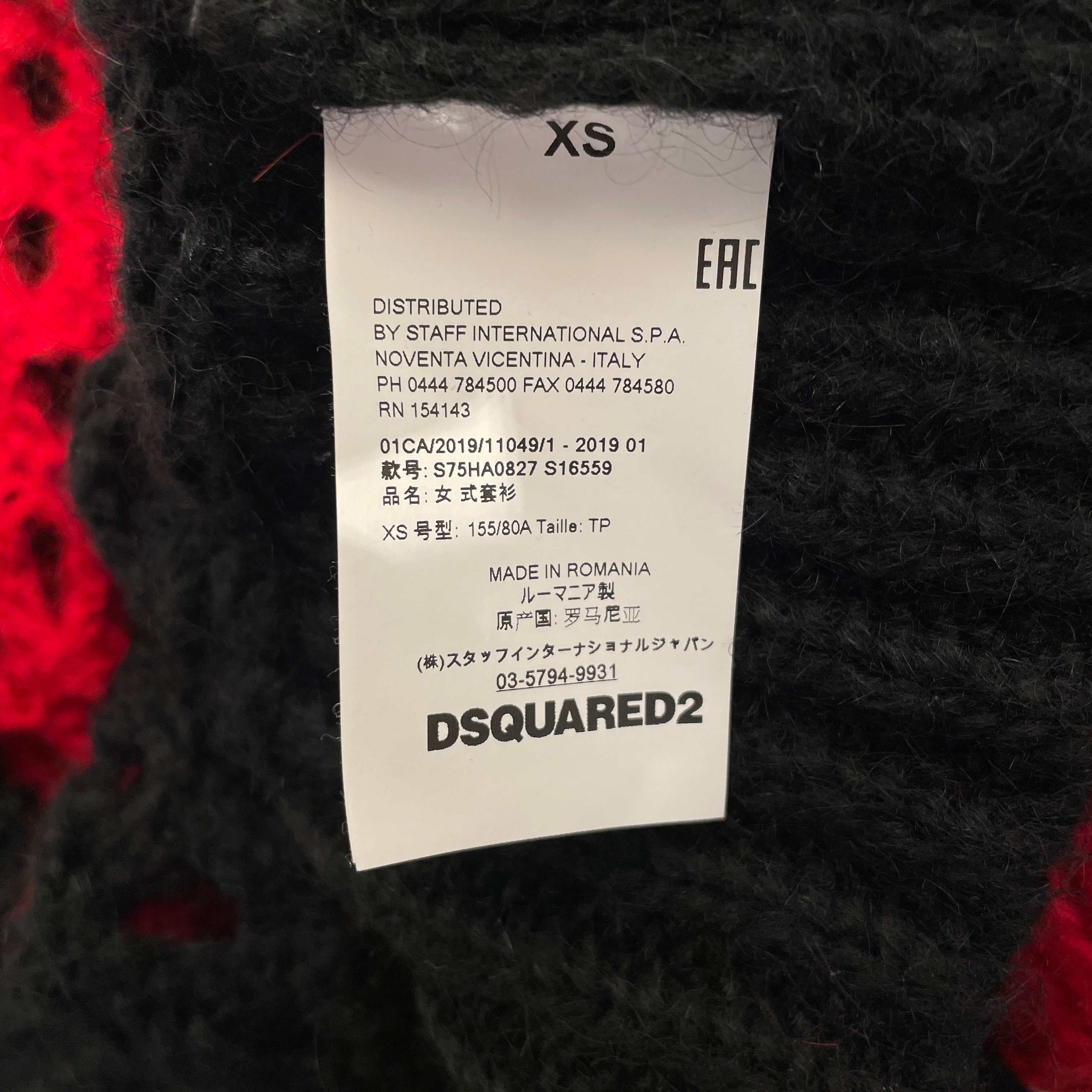 DSQUARED2/Sweater/XS/Stripe/Cotton/RED/ view 4